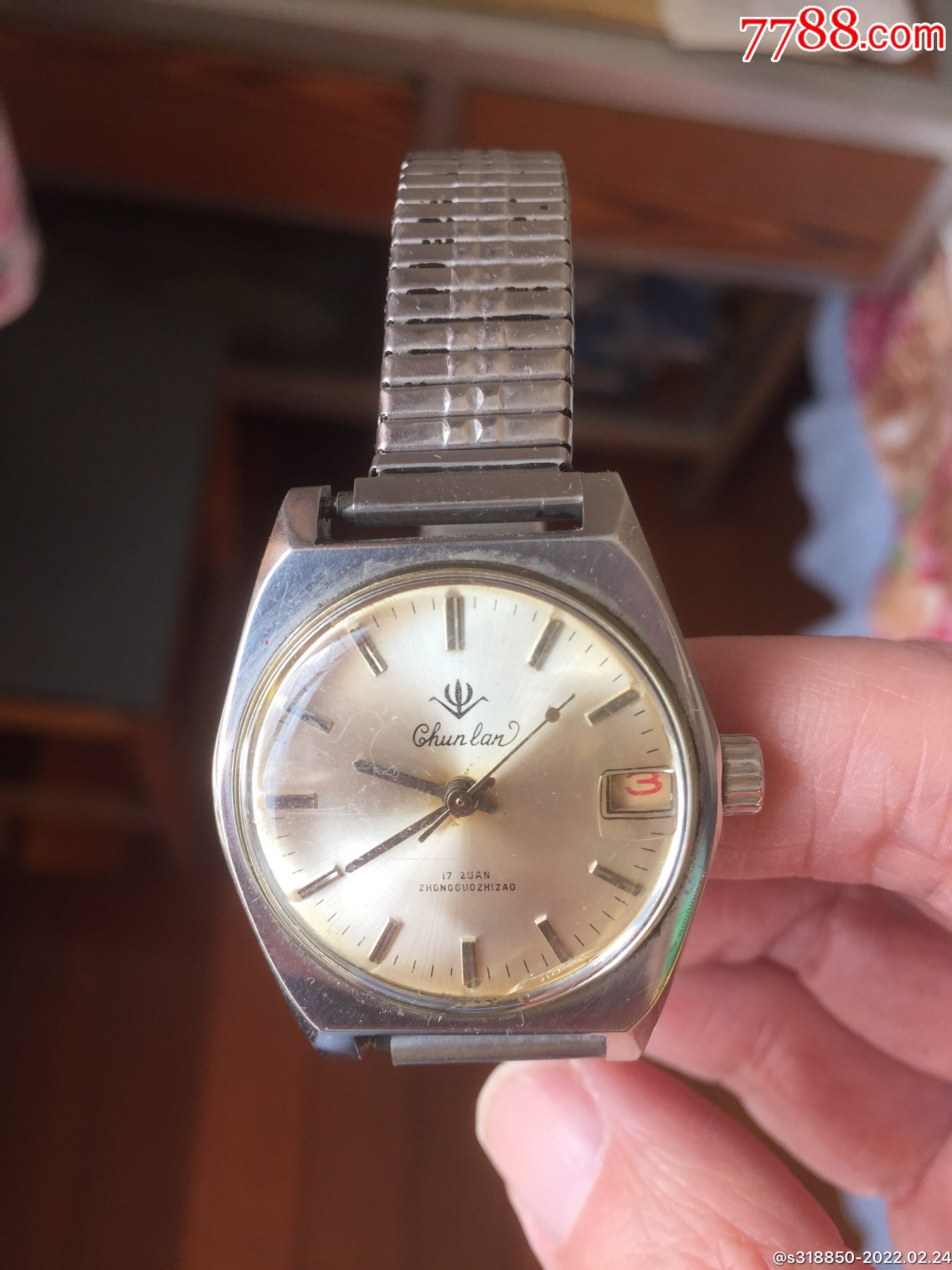 带日历春兰手表