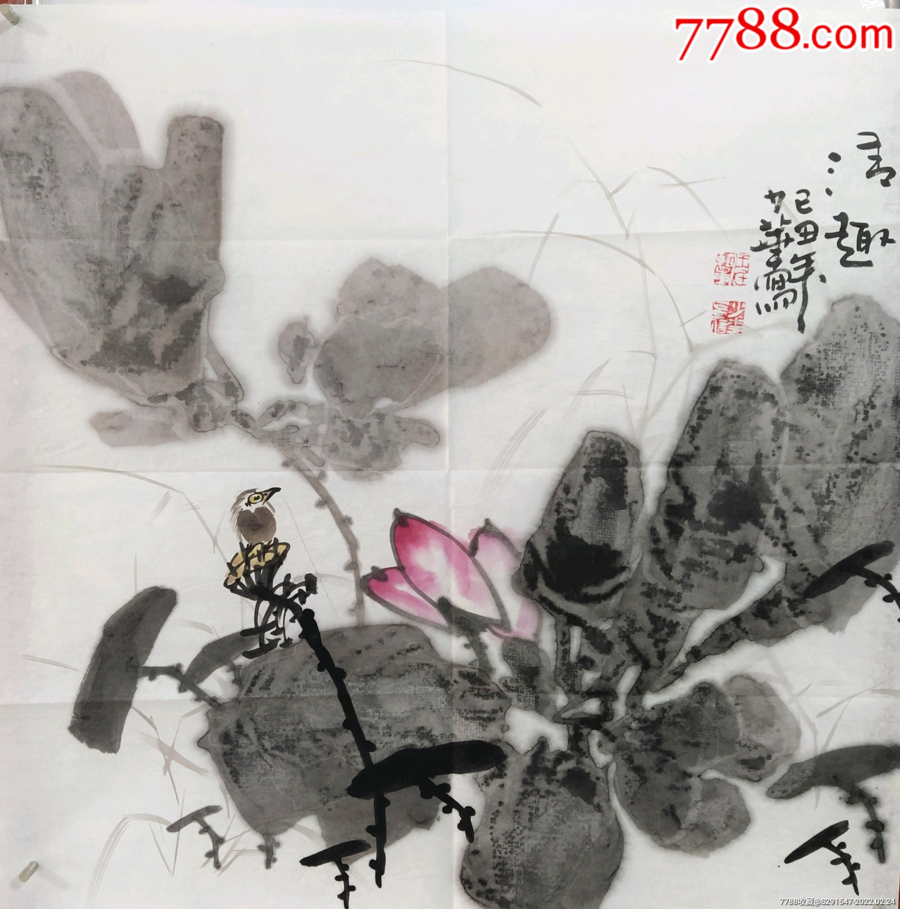 国家一级美术师王少华手绘真迹大写意花鸟斗方6868cm纸本未装裱本平台
