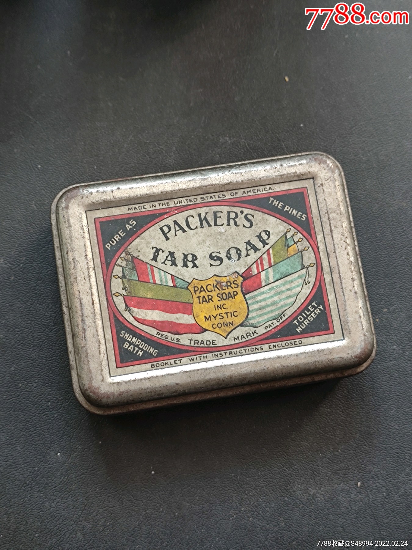民国肥皂盒packerstarsoap焦油皂