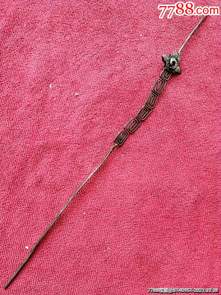 275厘米长特大银耳勺