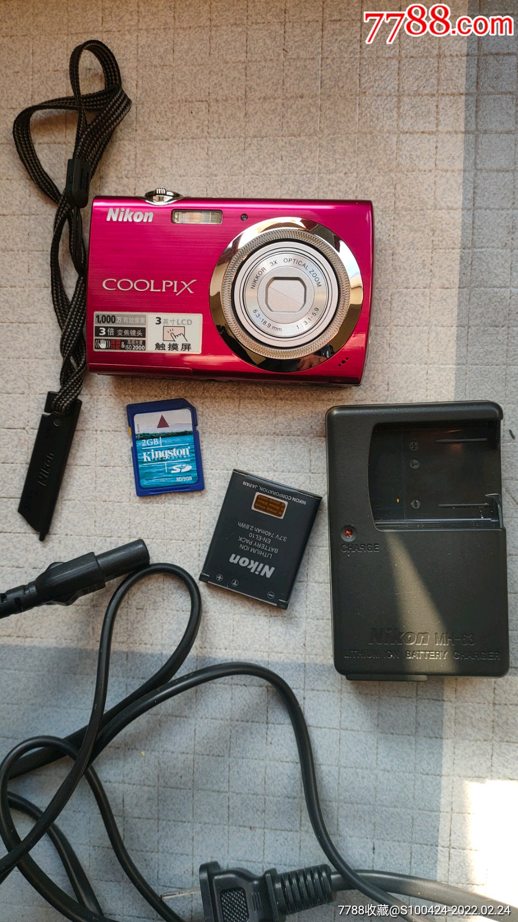 尼康coolpixs230数码相机