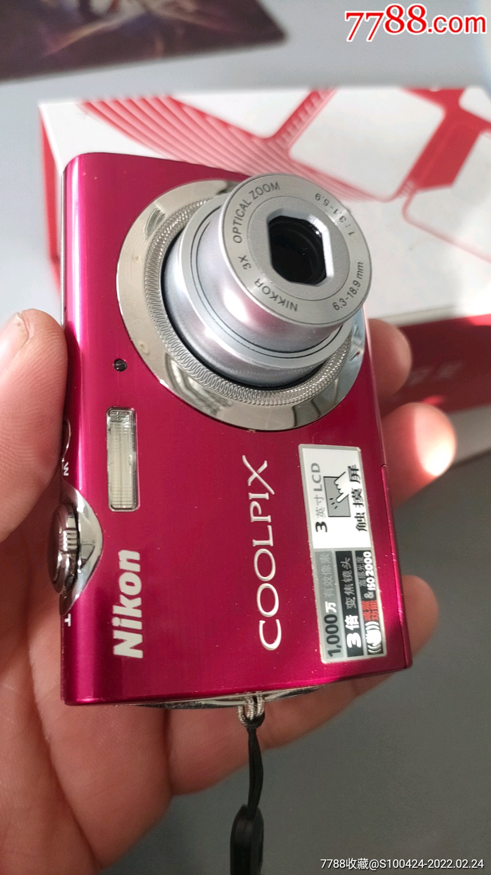 尼康coolpixs230数码相机