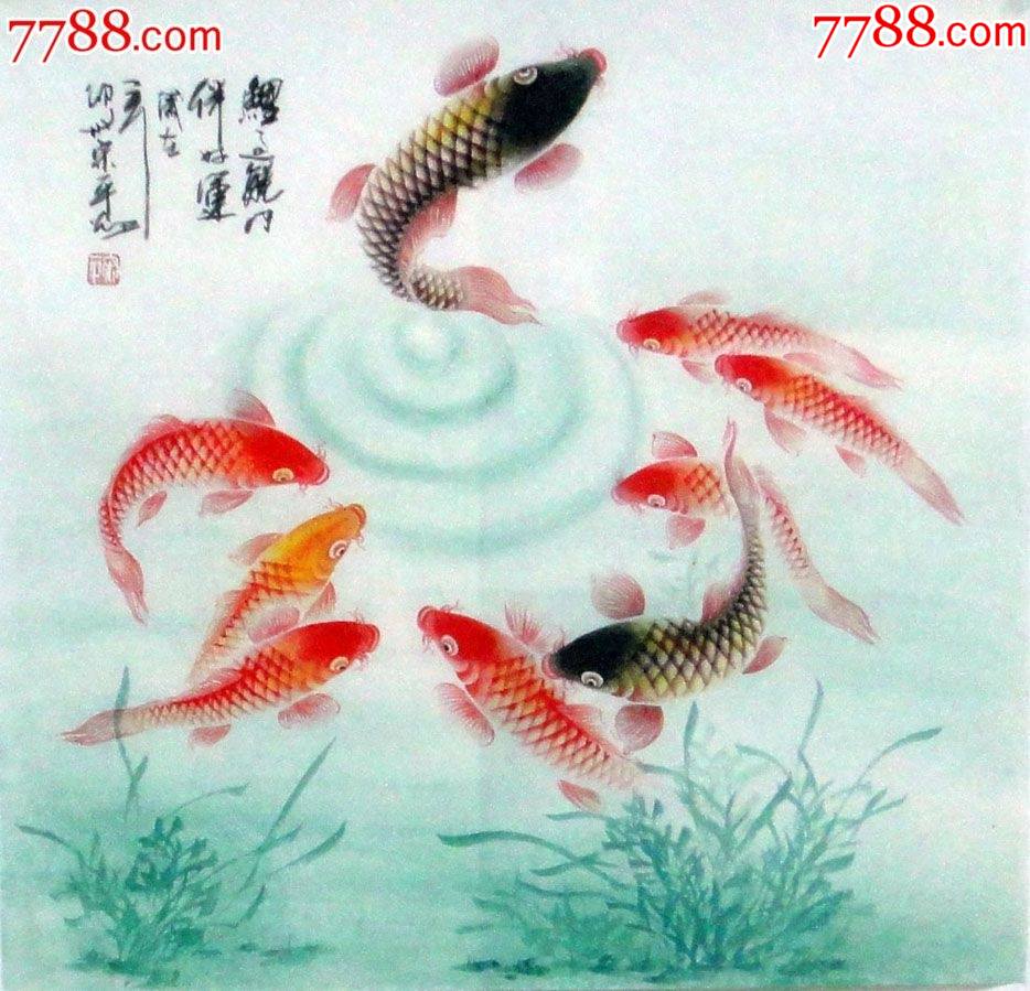 品墨斋宋平清新淡雅工笔鲤鱼鲤过龙门伴好运四尺斗方39