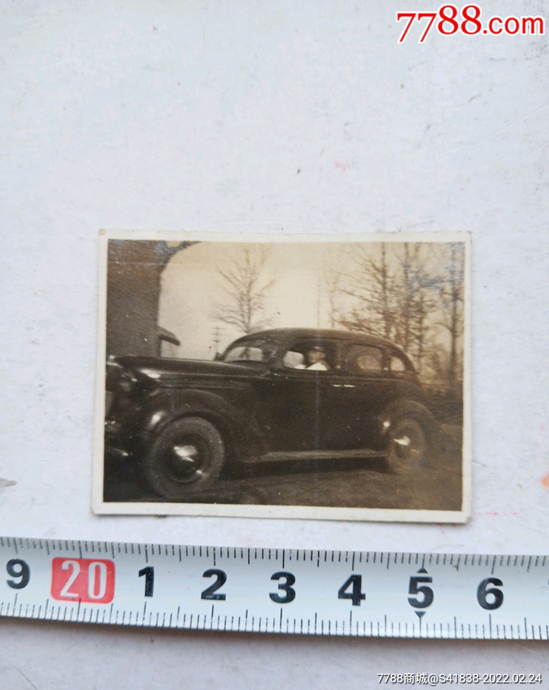 民国汽车原版老照片