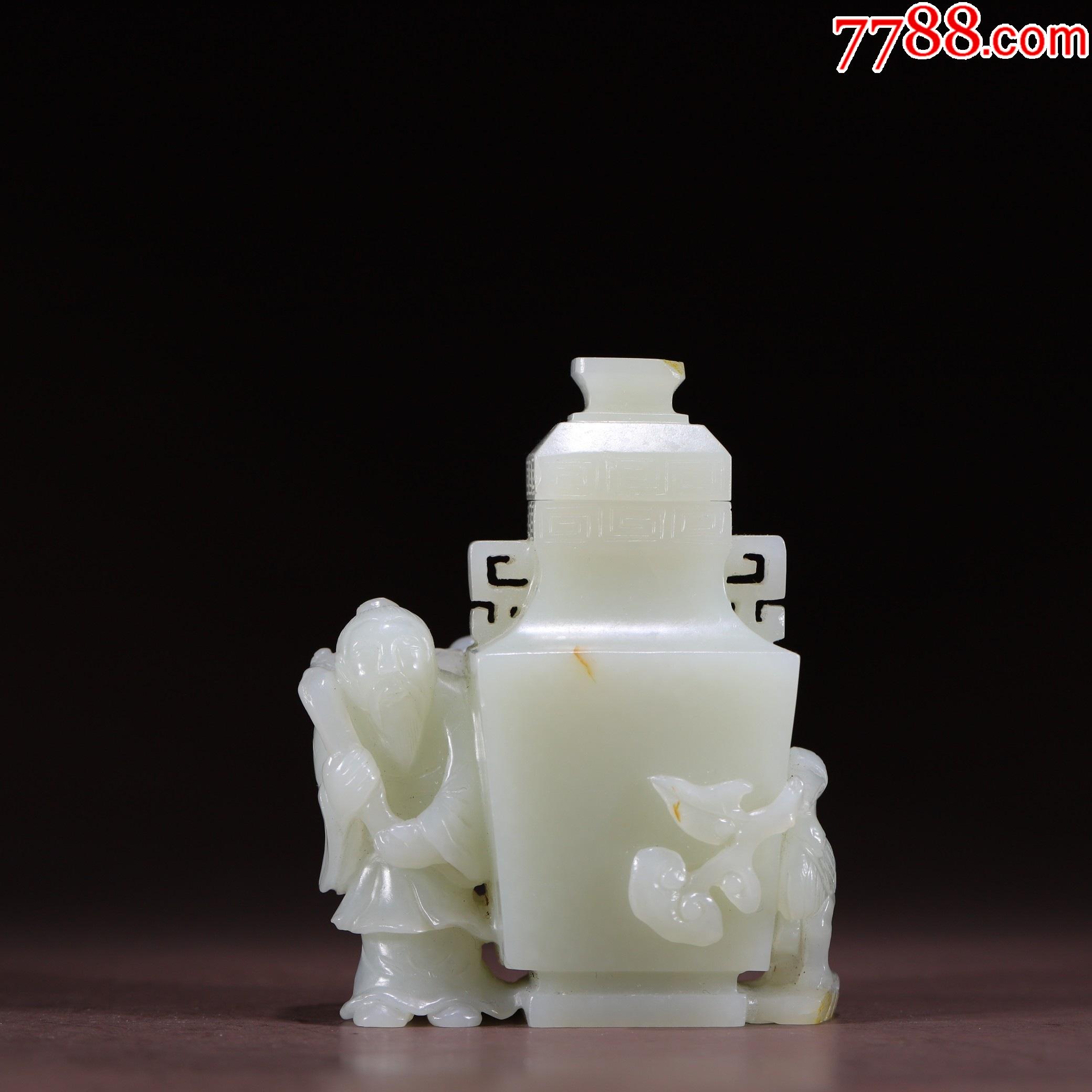 清和田玉仙鹤老翁玉瓶