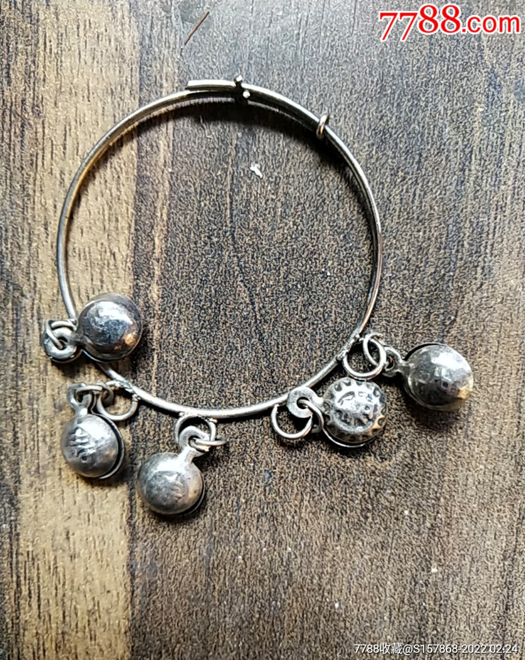 小孩铁手环-价格:15元-se85536493-手链/手镯-零售-7788收藏__收藏