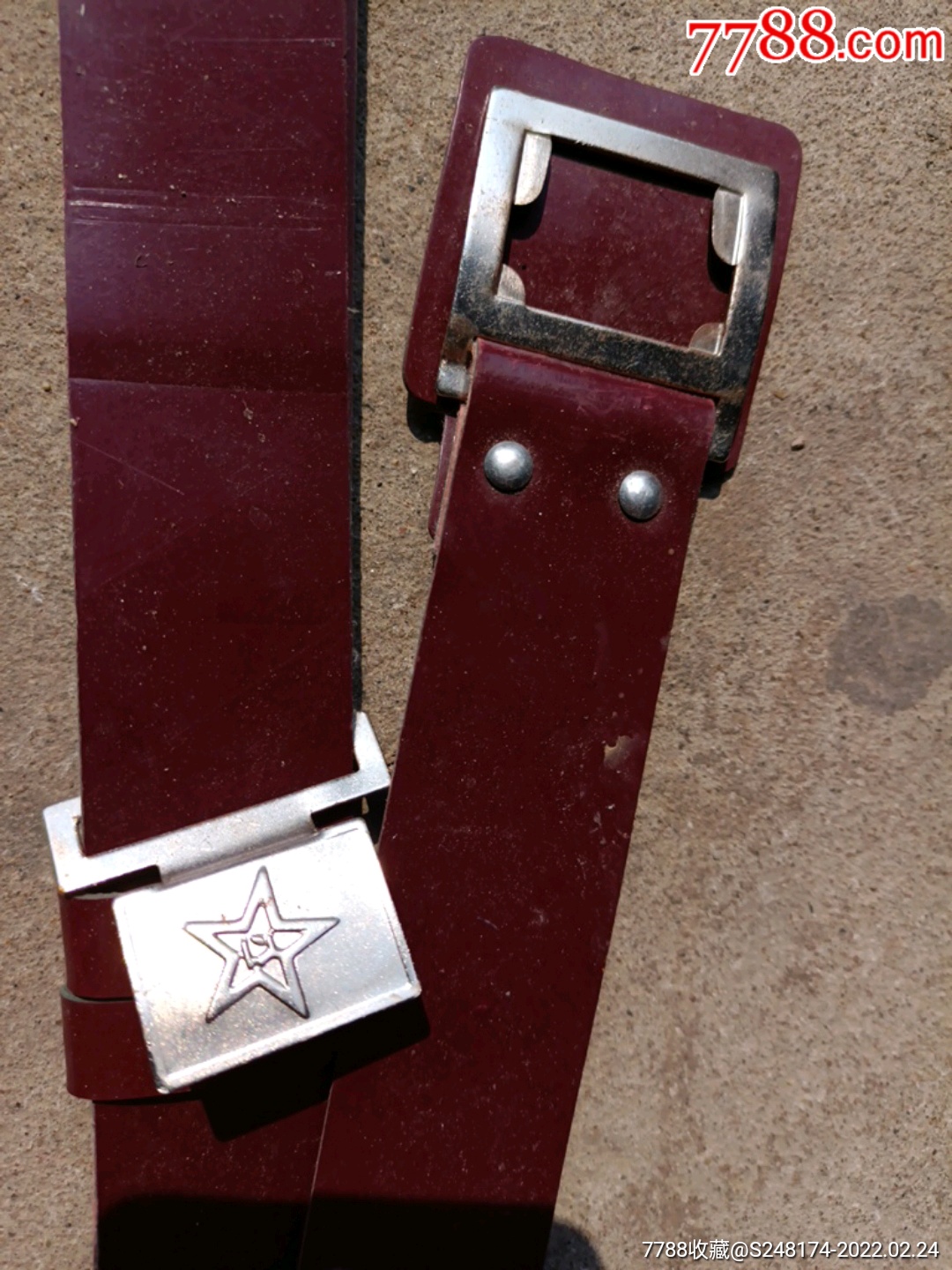 0次进行点评点评:0浏览量:备注:简介:皮带扣,军用