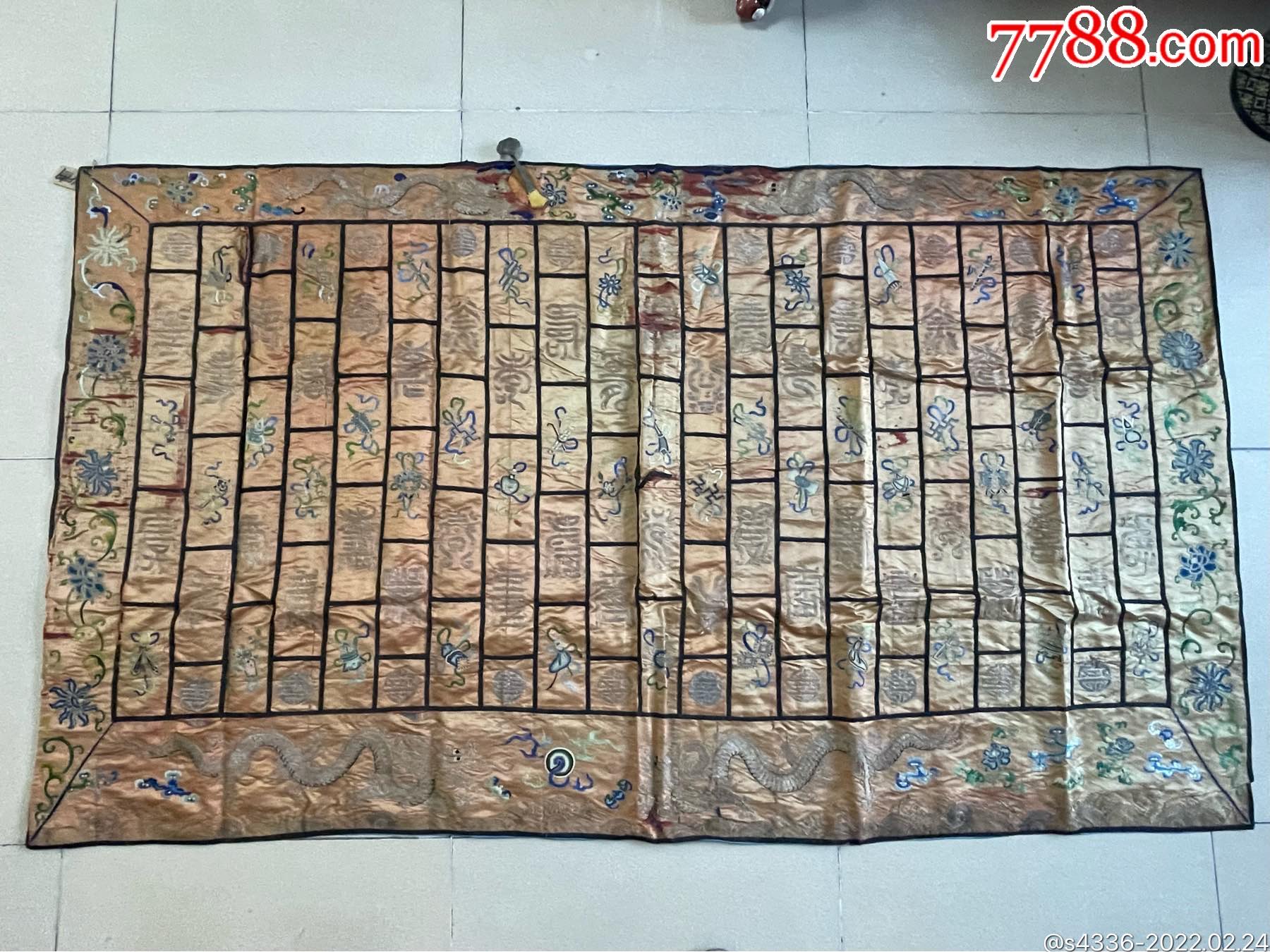 清代盘金刺绣佛教佛家方丈住持法师袈裟