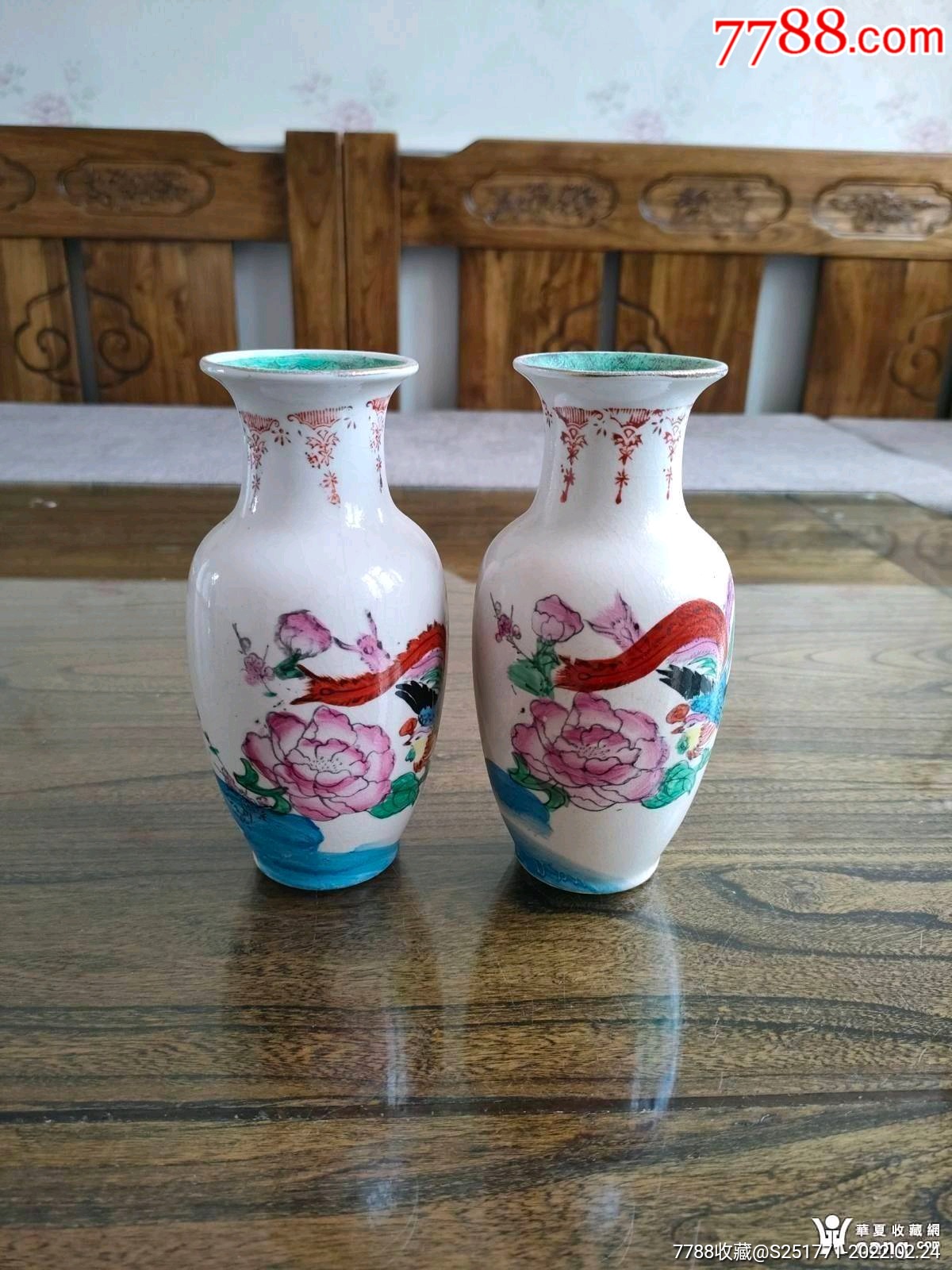 包老出口创汇时期凤凰戏牡丹小瓶