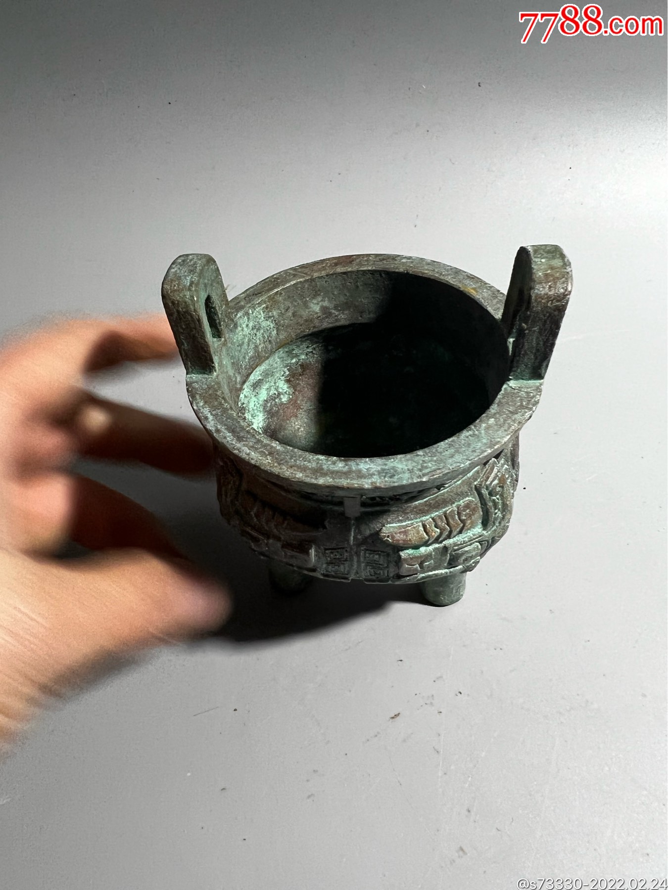 早期青铜鼎式双耳香炉一只