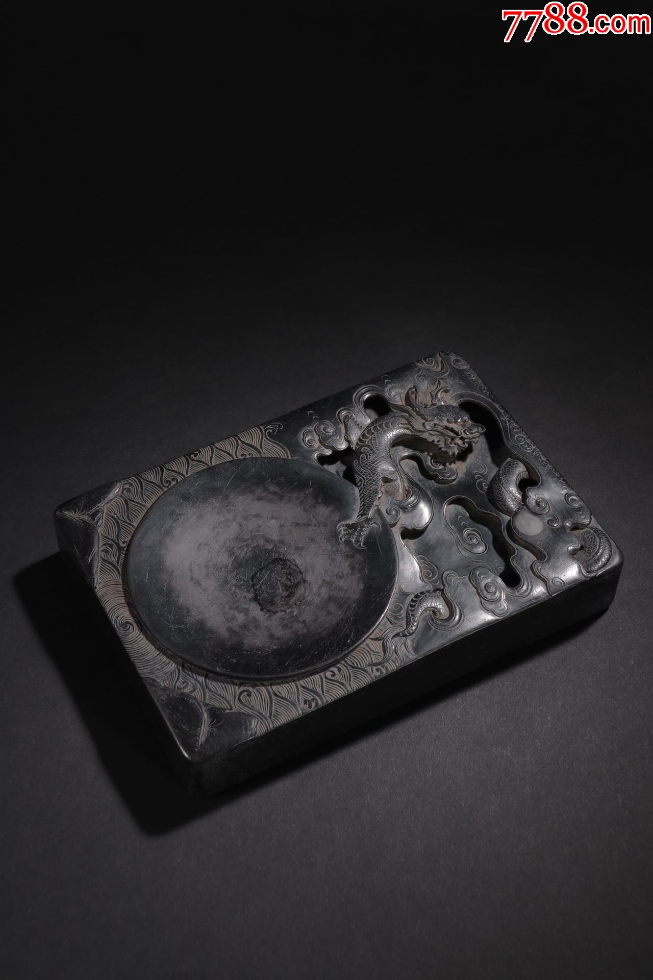 旧藏潘世恩款老坑端石祥龙纹砚台