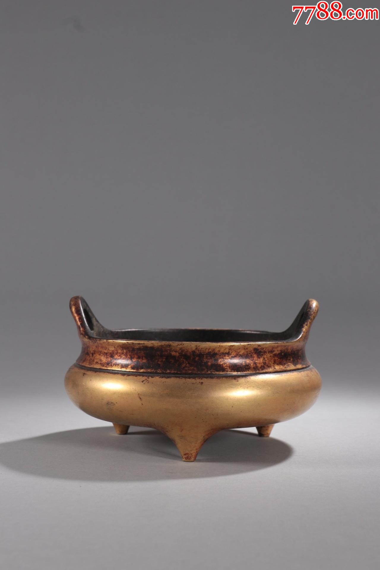 冲天双耳三足炉