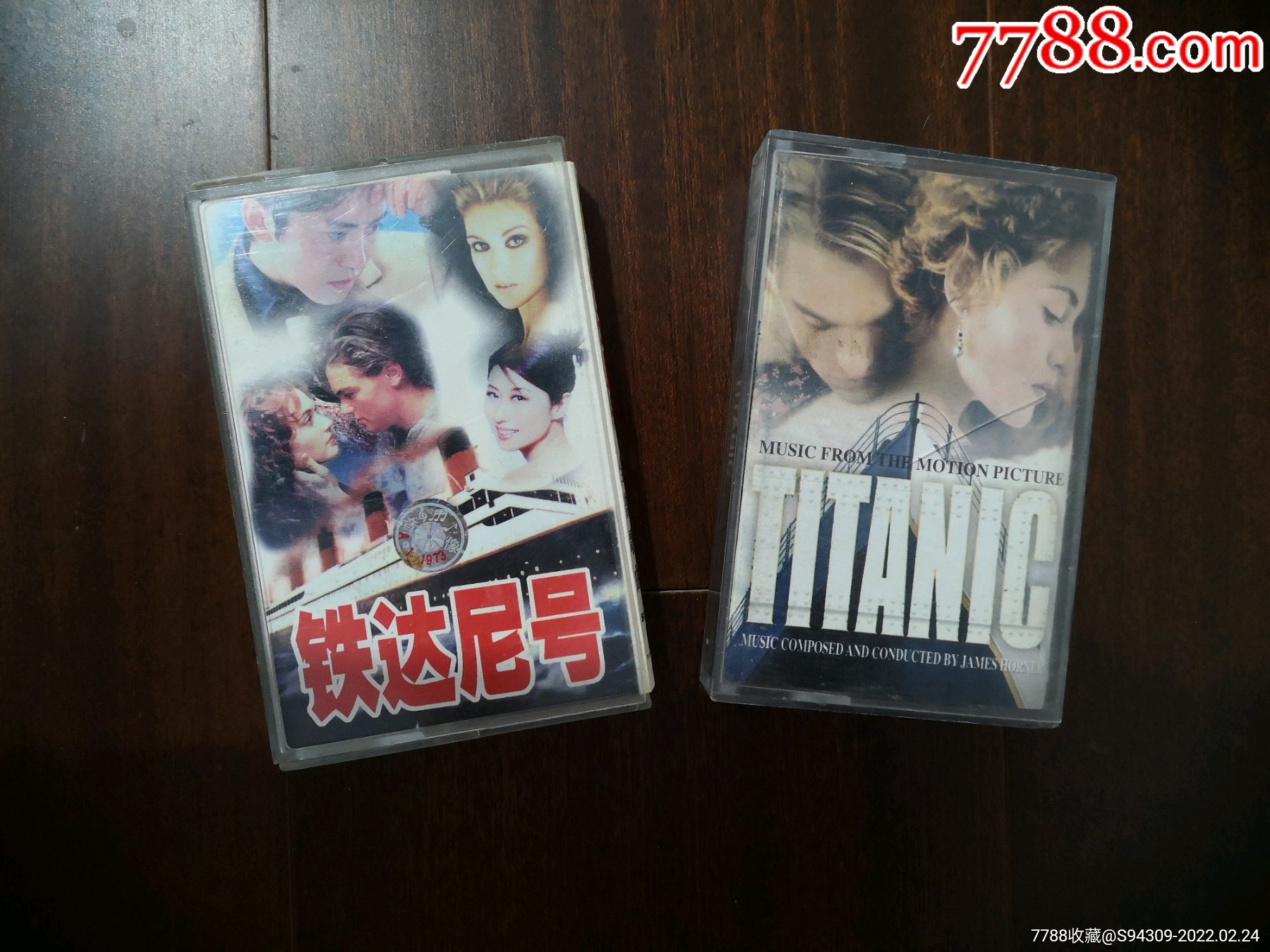 铁达尼号:泰坦尼克号电影_磁带/卡带_旧书收藏_回收价格_7788书籍