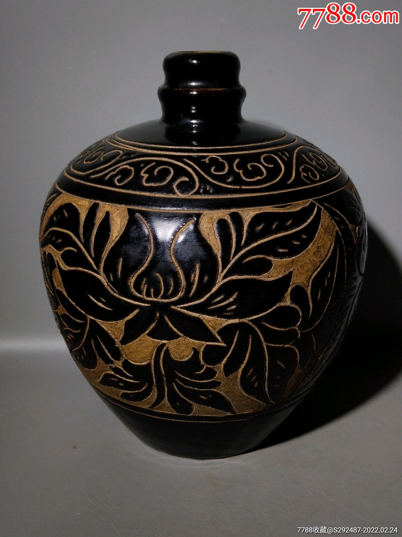 黑釉剔花嘟噜瓶_黑瓷/天目瓷_第5张_7788集卡网