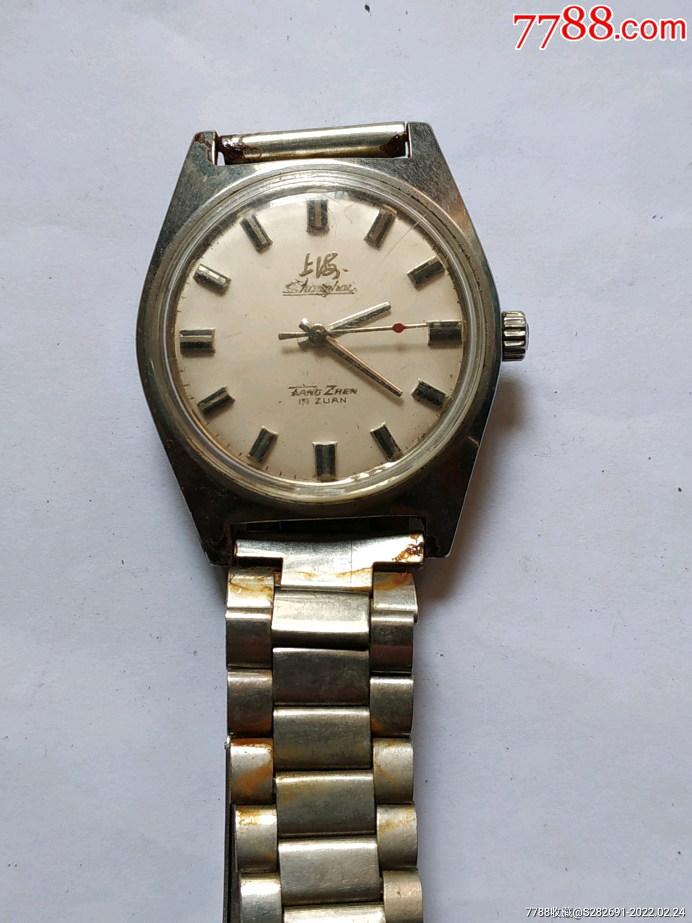 老款上海牌手表珍藏版图片
