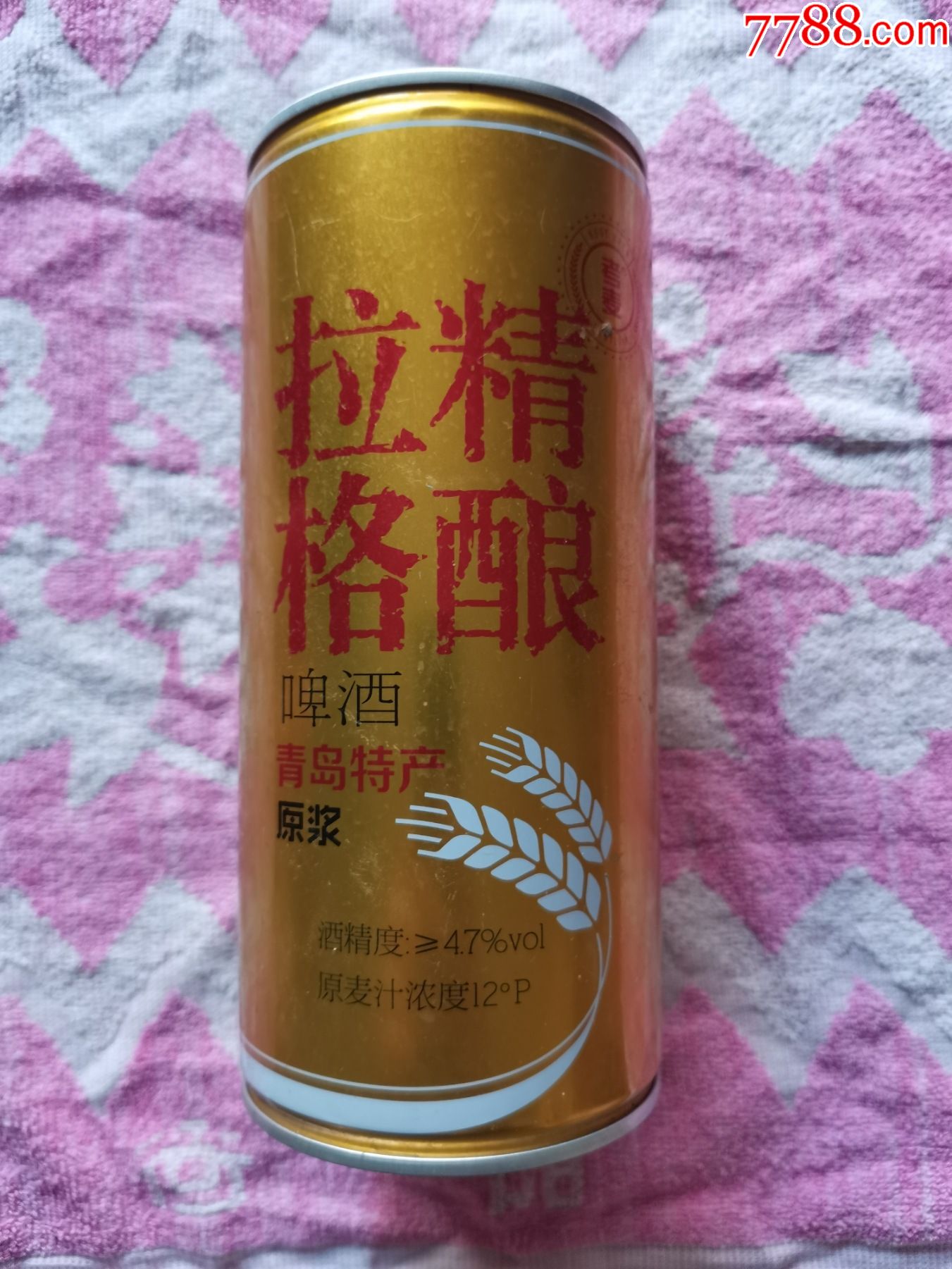 考麦精酿拉格啤酒铁罐12度1l