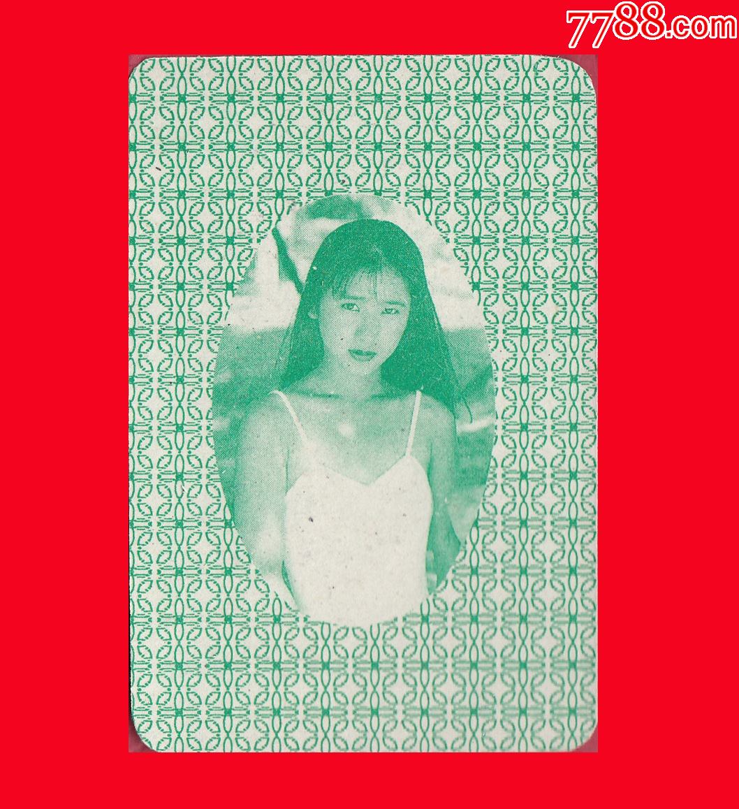 八十年代泳装艺术扑克