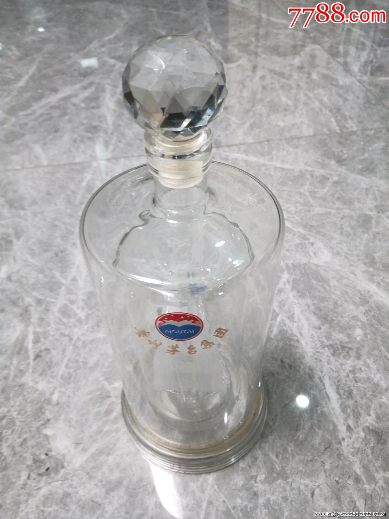 贵州茅台集团富贵万年酒酒瓶瓶内篷帆造型