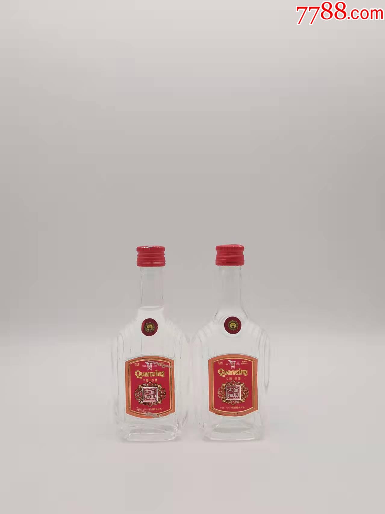 17大名酒全兴大曲小酒版一对