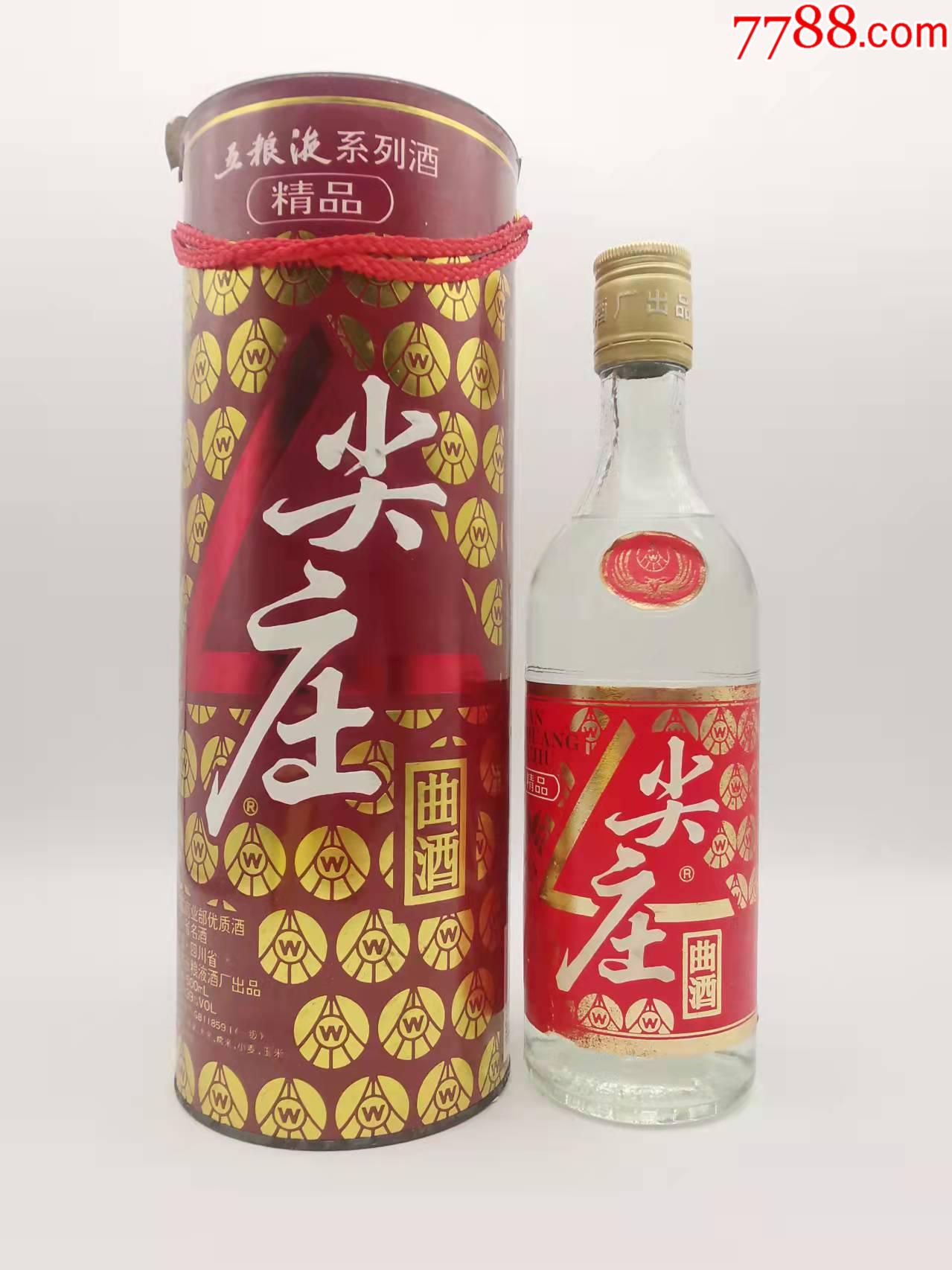 1996年39度圓桶尖莊酒滿品好