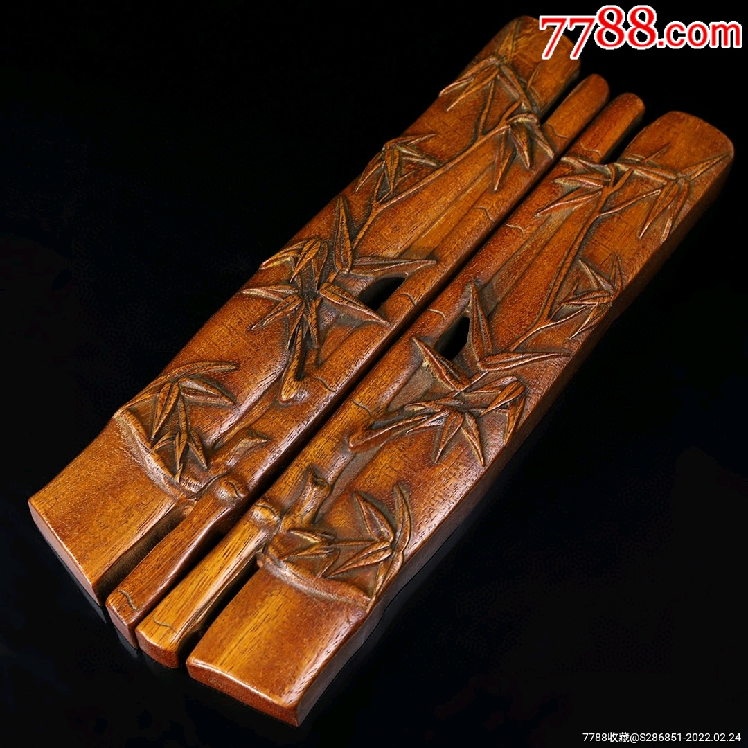 花梨木雕刻竹节镇纸镇尺一对不议价