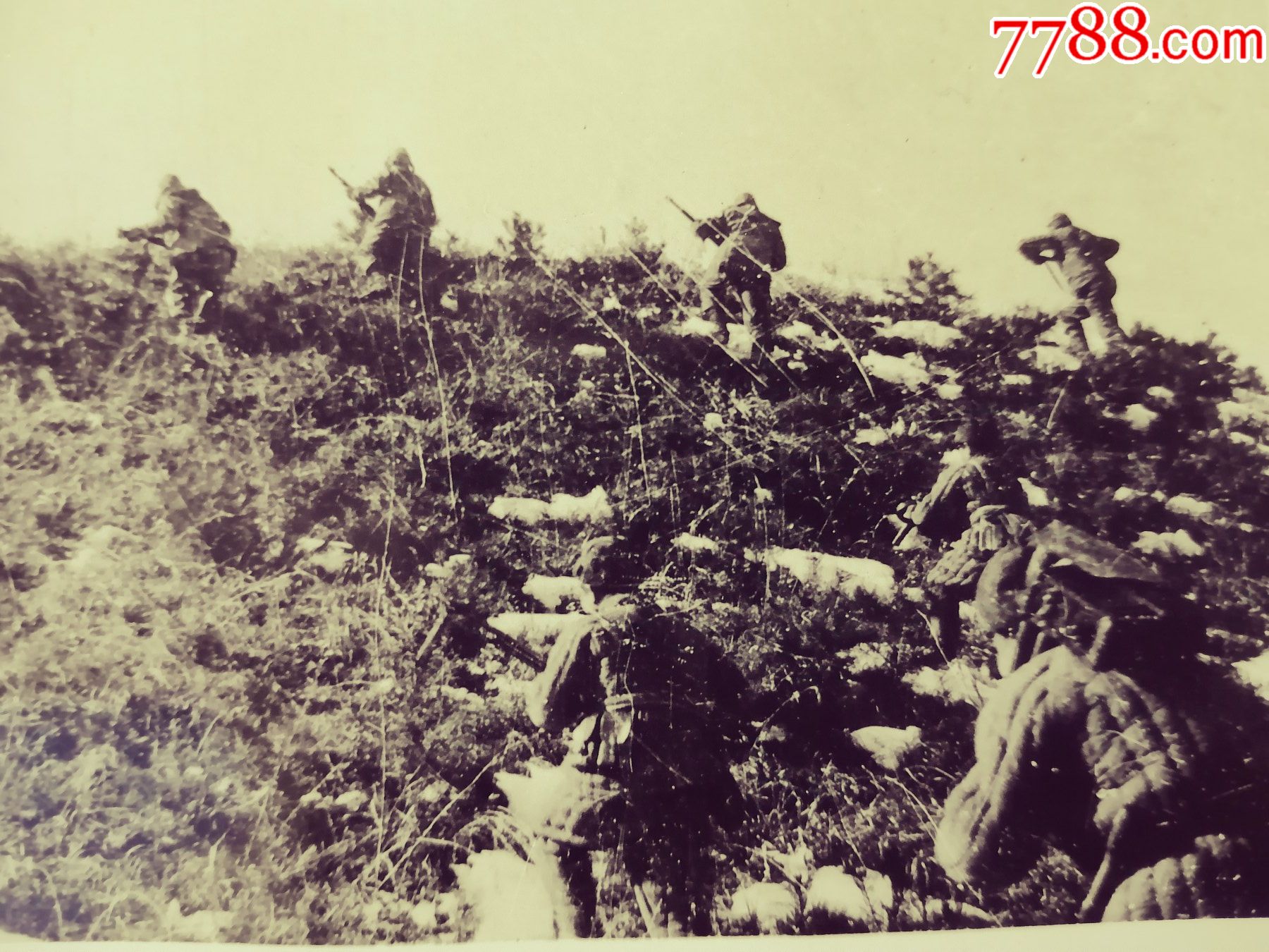 抗美援朝志愿军在第四次战役中汉江阻击战反击冲锋新华社稿1953年