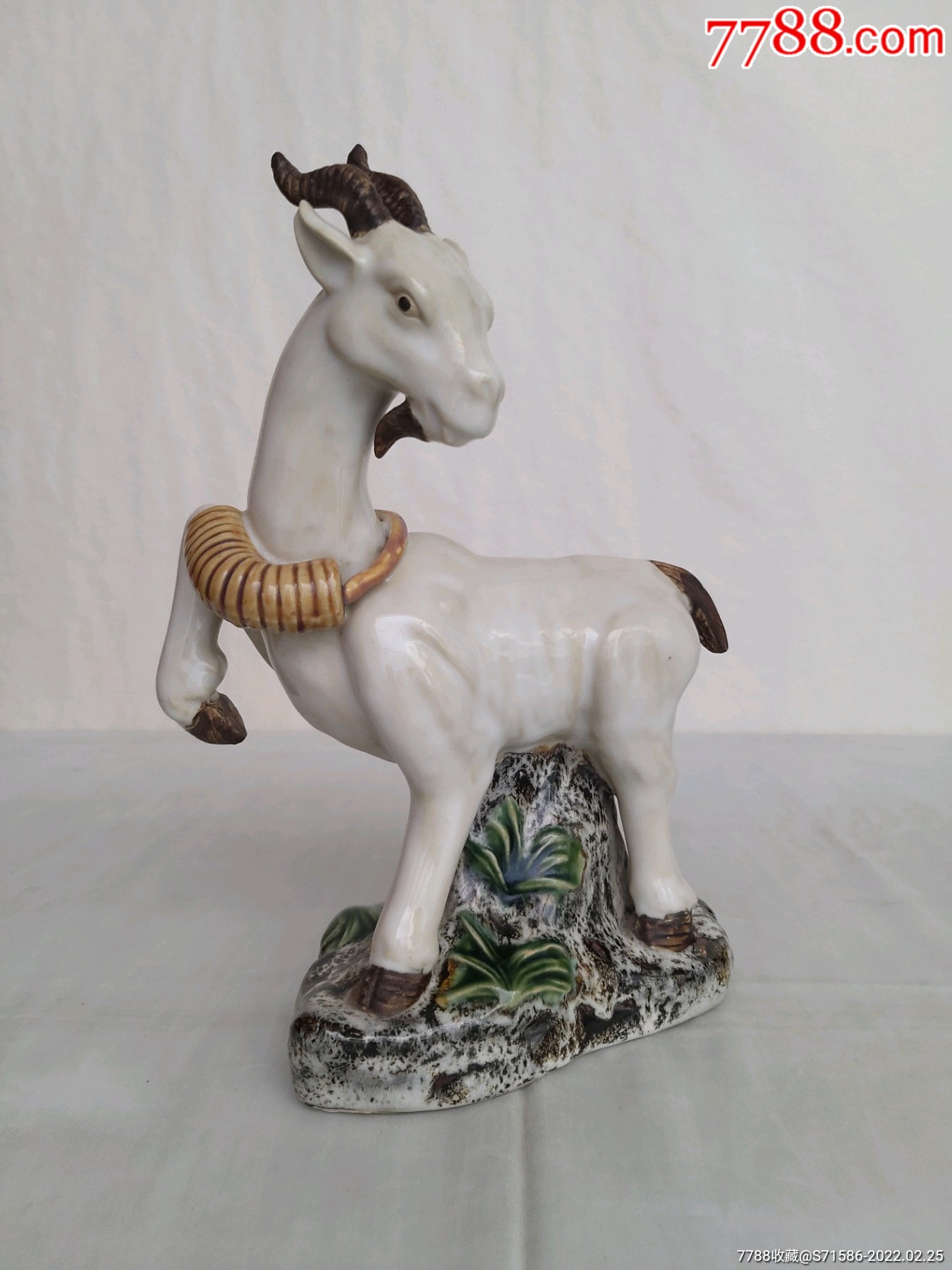 80年代石湾陶瓷公仔生肖羊摆件招财进宝