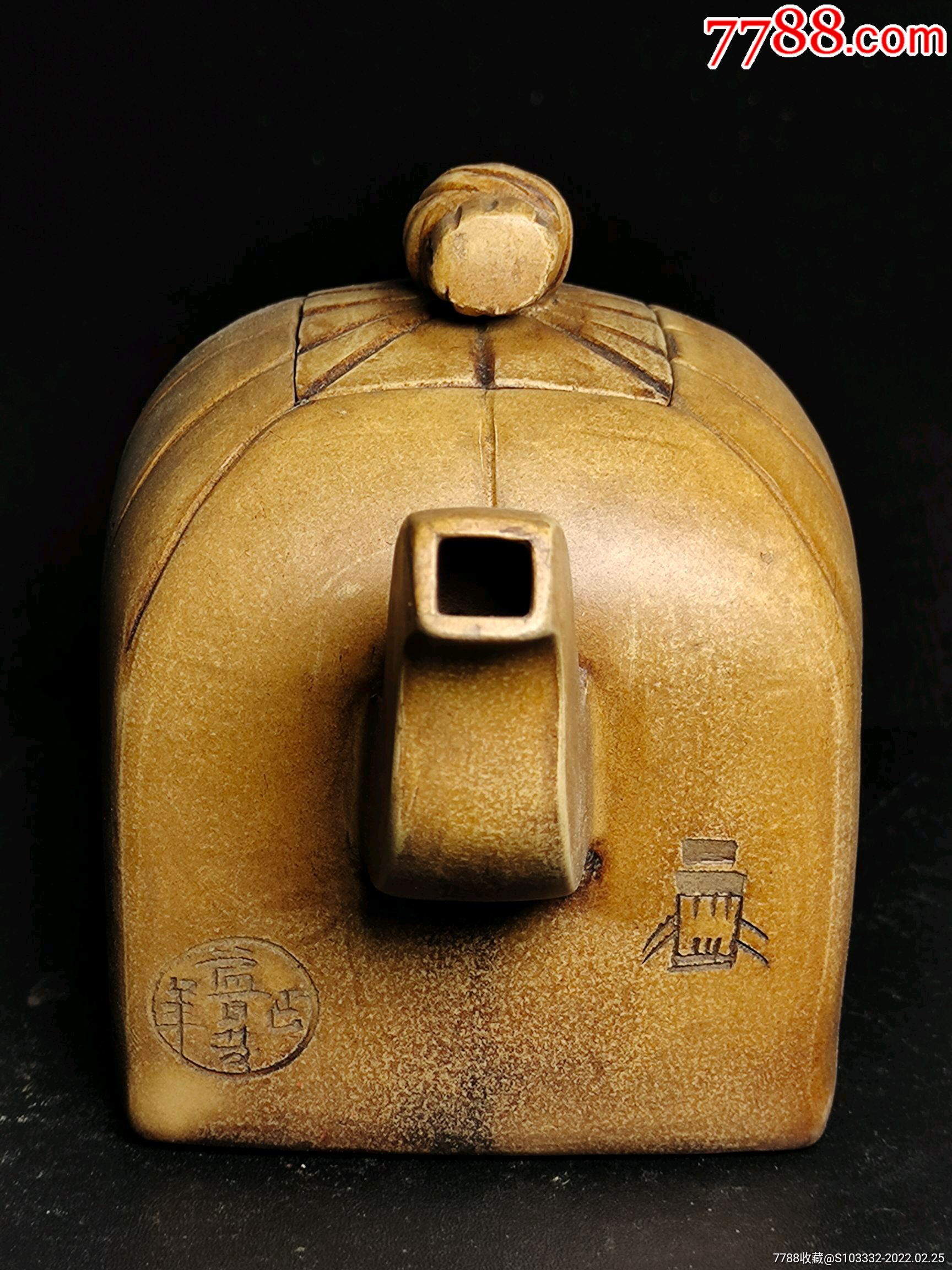 李茂林作单孔紫砂壶