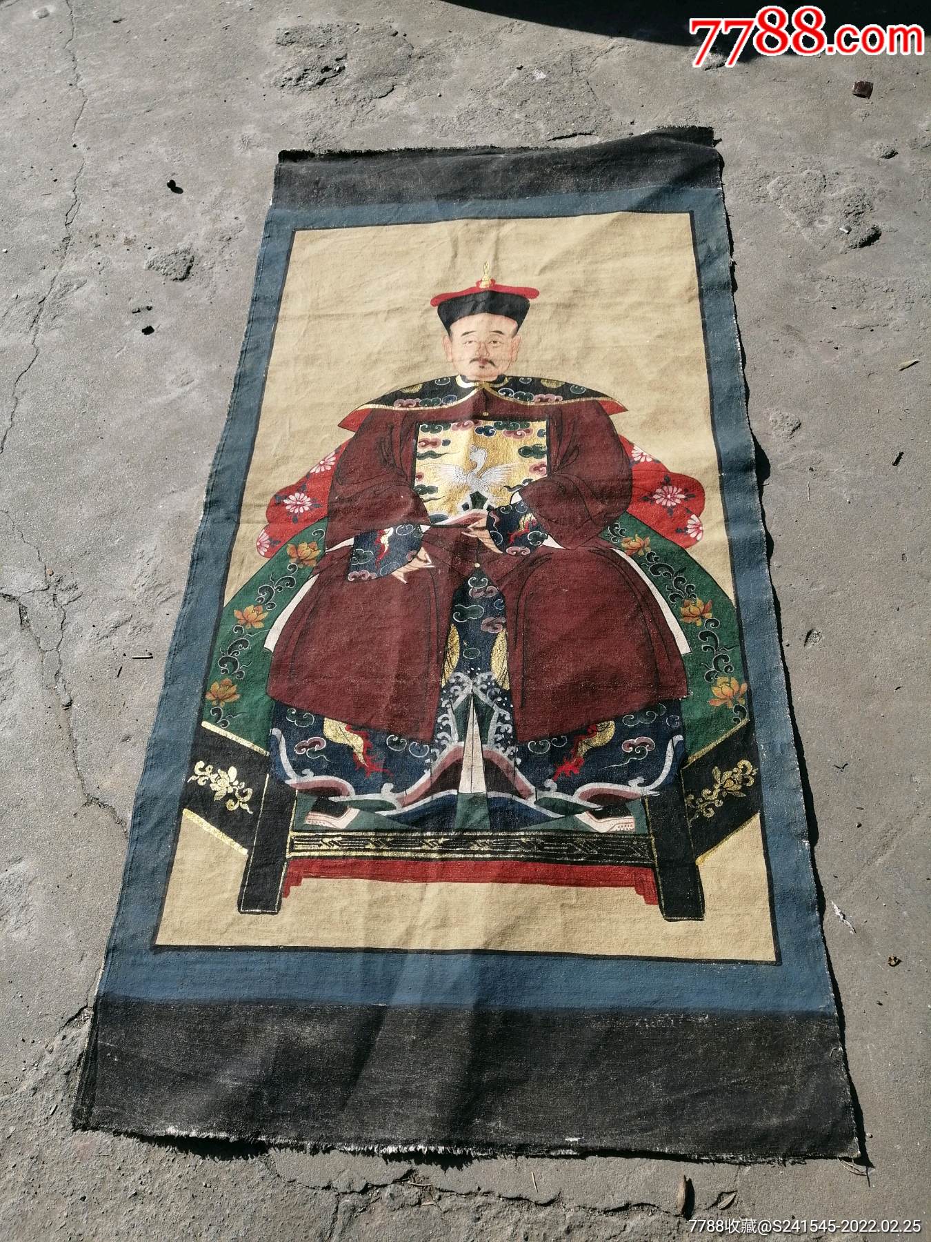 乡下收来祖宗画像老字画一副