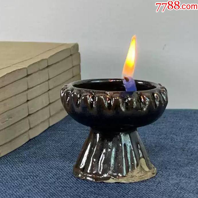 清代磁州窑灯盏