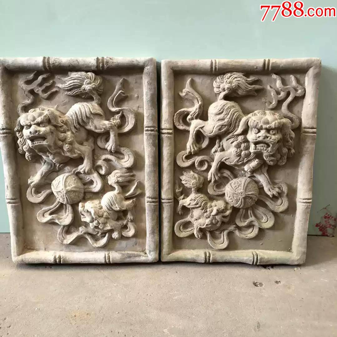 砖雕狮子滚绣球一对