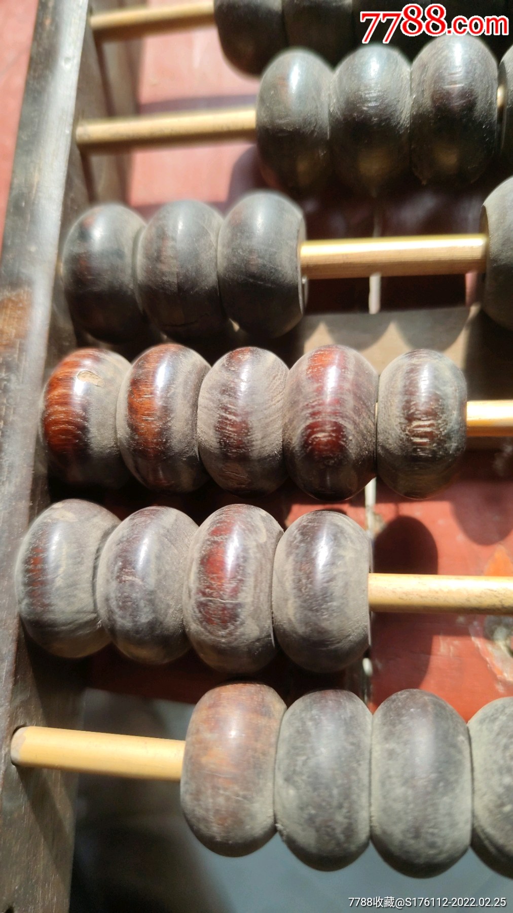 十六当老红木黄花梨算盘