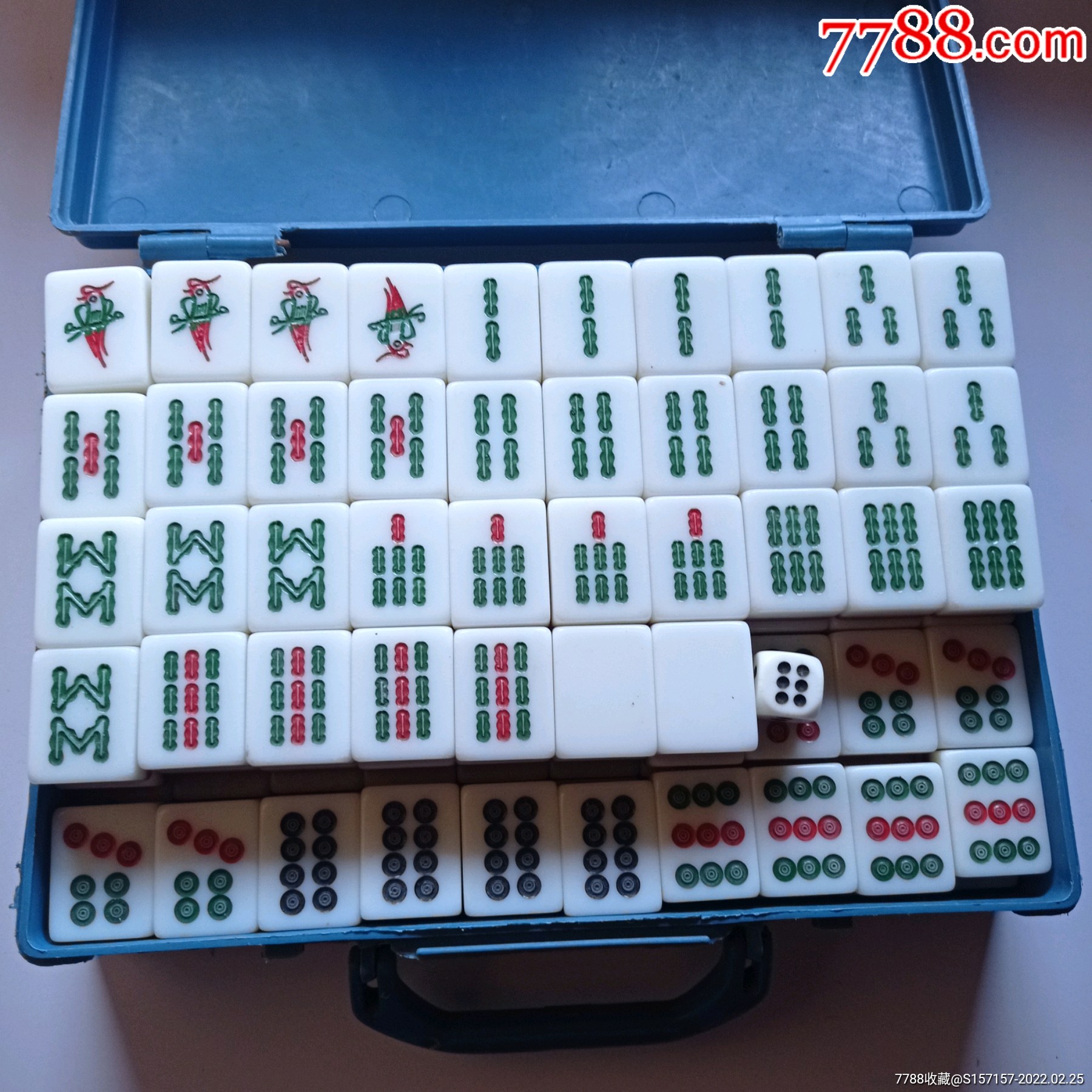 长城牌麻将