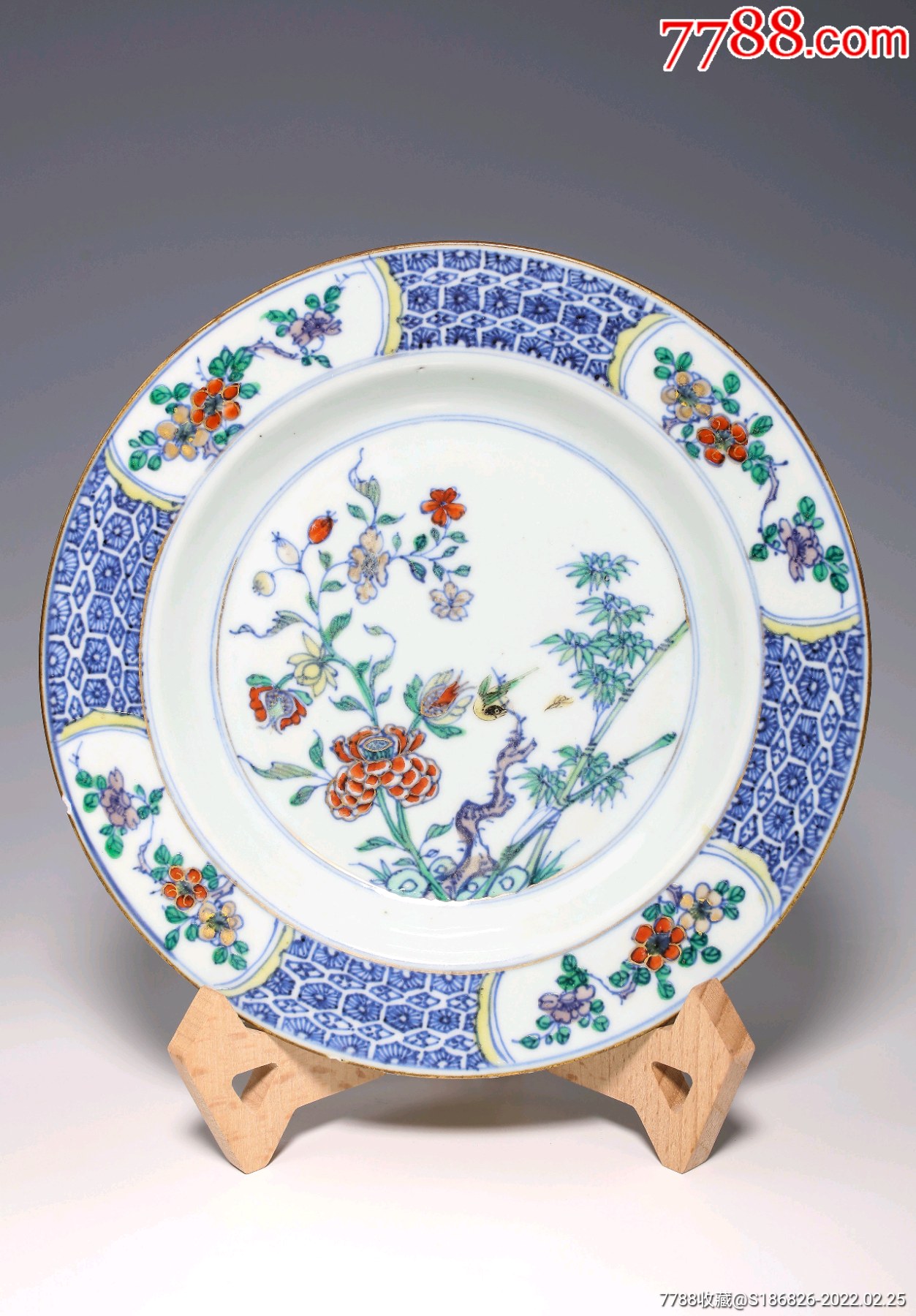 22厘米康熙斗彩花鸟翠竹盘不砍价请不太懂的朋友一定要区分斗彩和青花