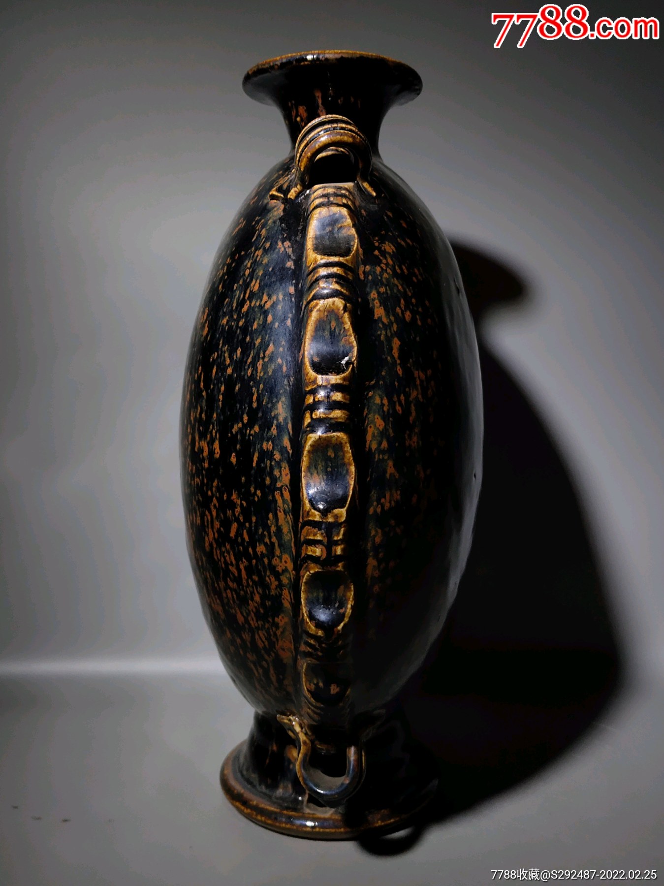 满天星穿戴扁壶