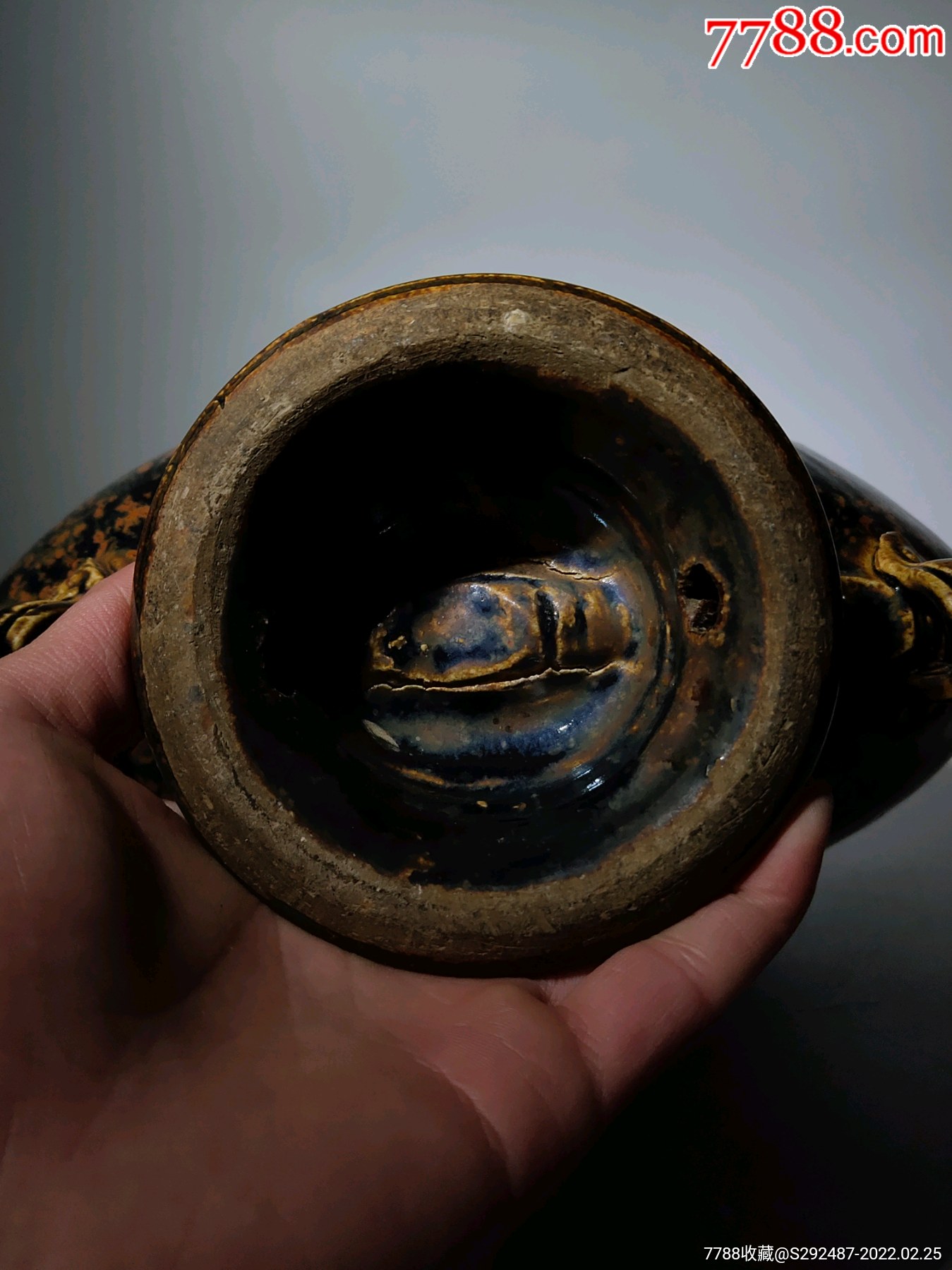 满天星穿戴扁壶