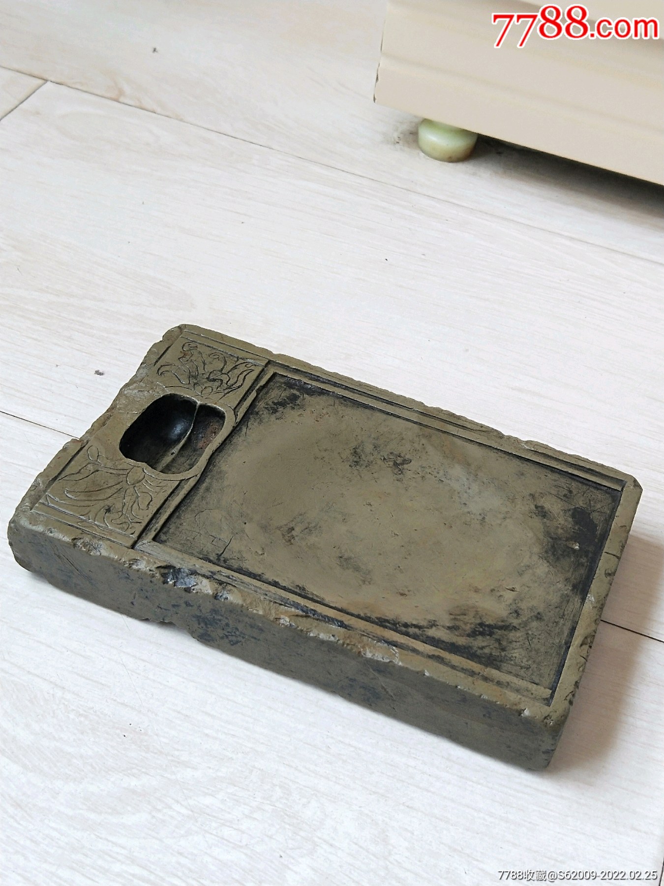 清代厚重老绿色端砚一方