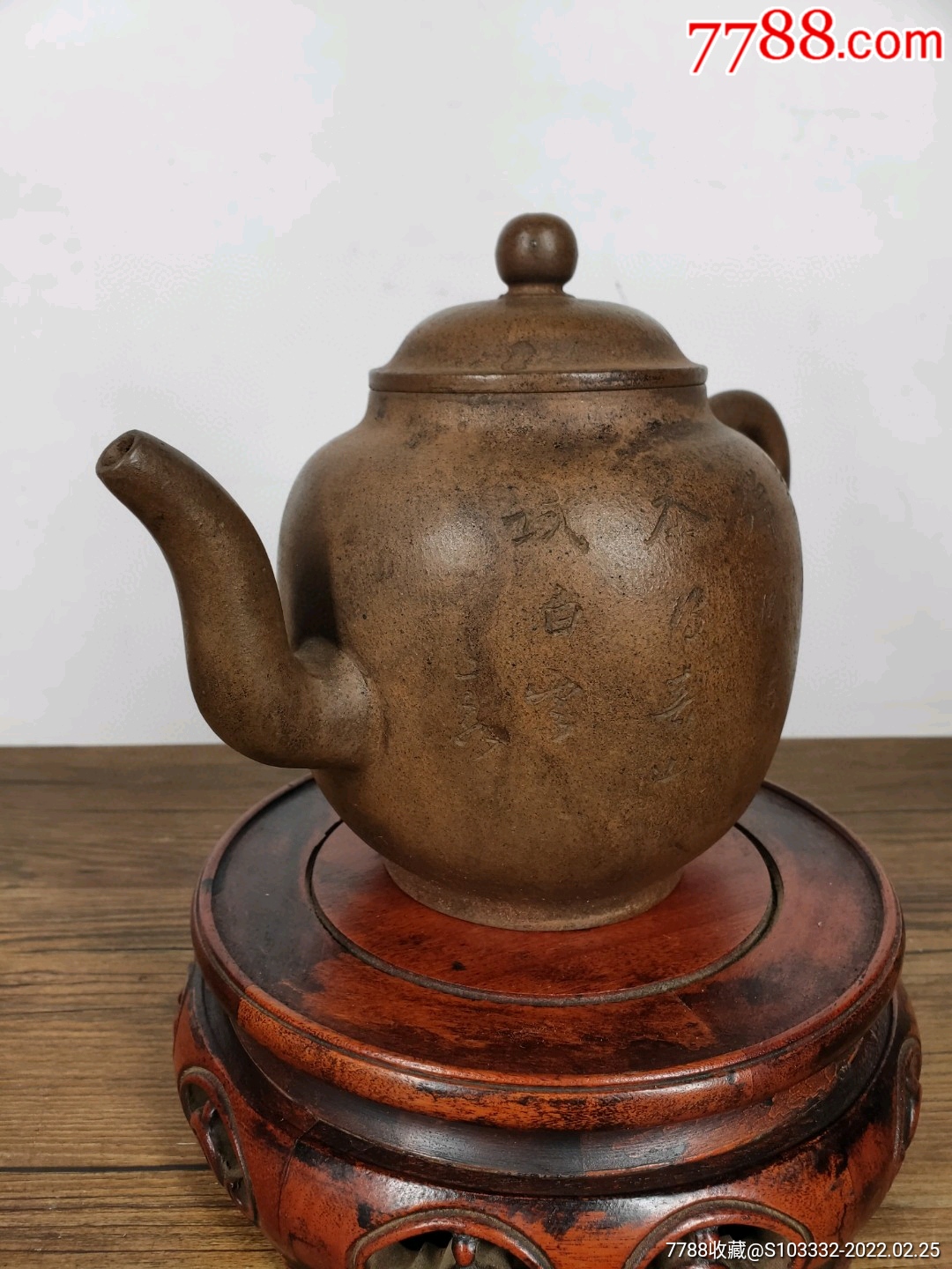 民间收到民藏阳羡杨彭年制底款老紫砂壶一把皮卡老辣包浆自然保存完整
