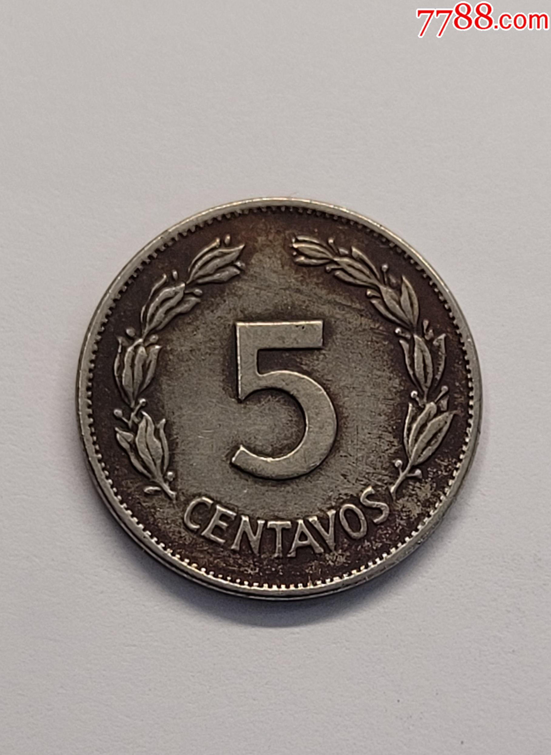 1946厄瓜多尔5分