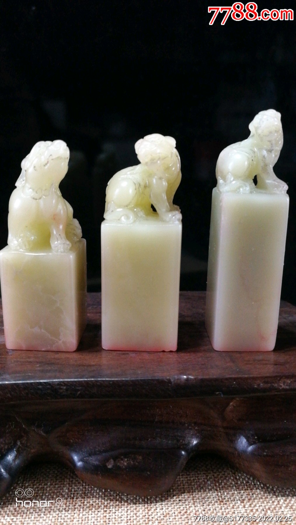 旧藏封门青闲印3方