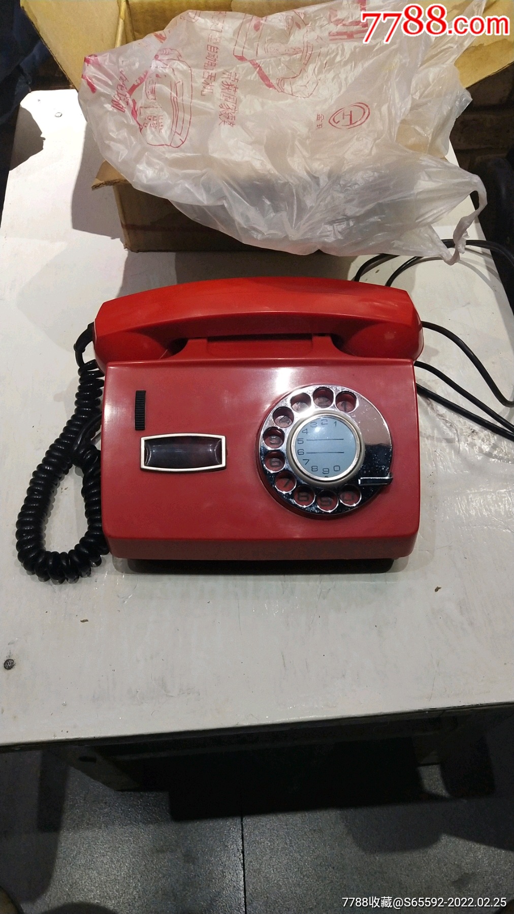 库存全新未使用·带原包装箱,包装袋,收藏级别-八十年代红色拨盘老电