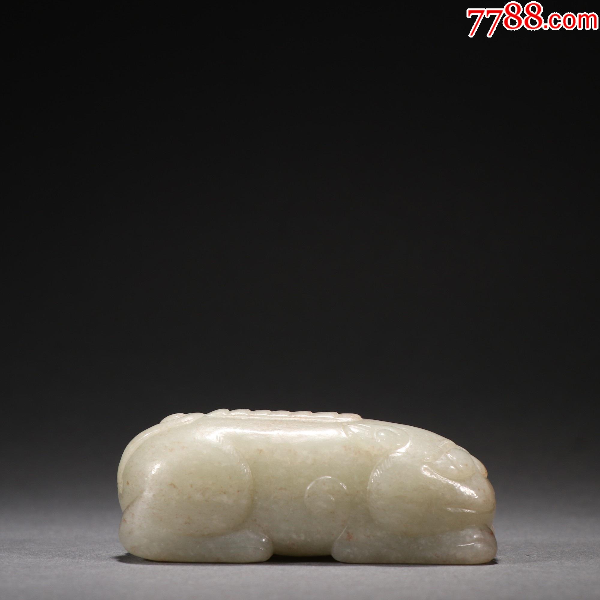 清代和田玉瑞兽雕件