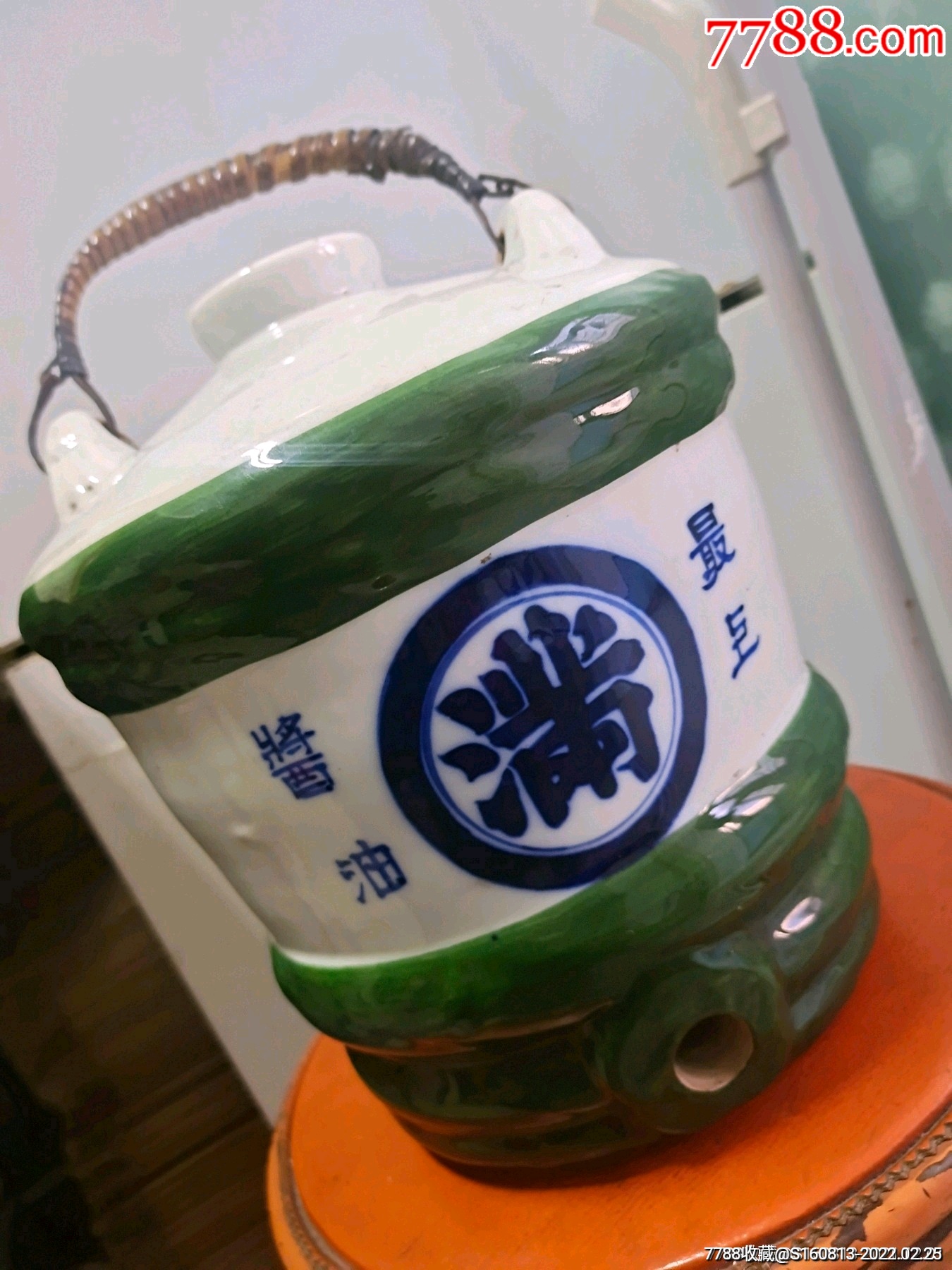 很少见的满洲国酱油坛子