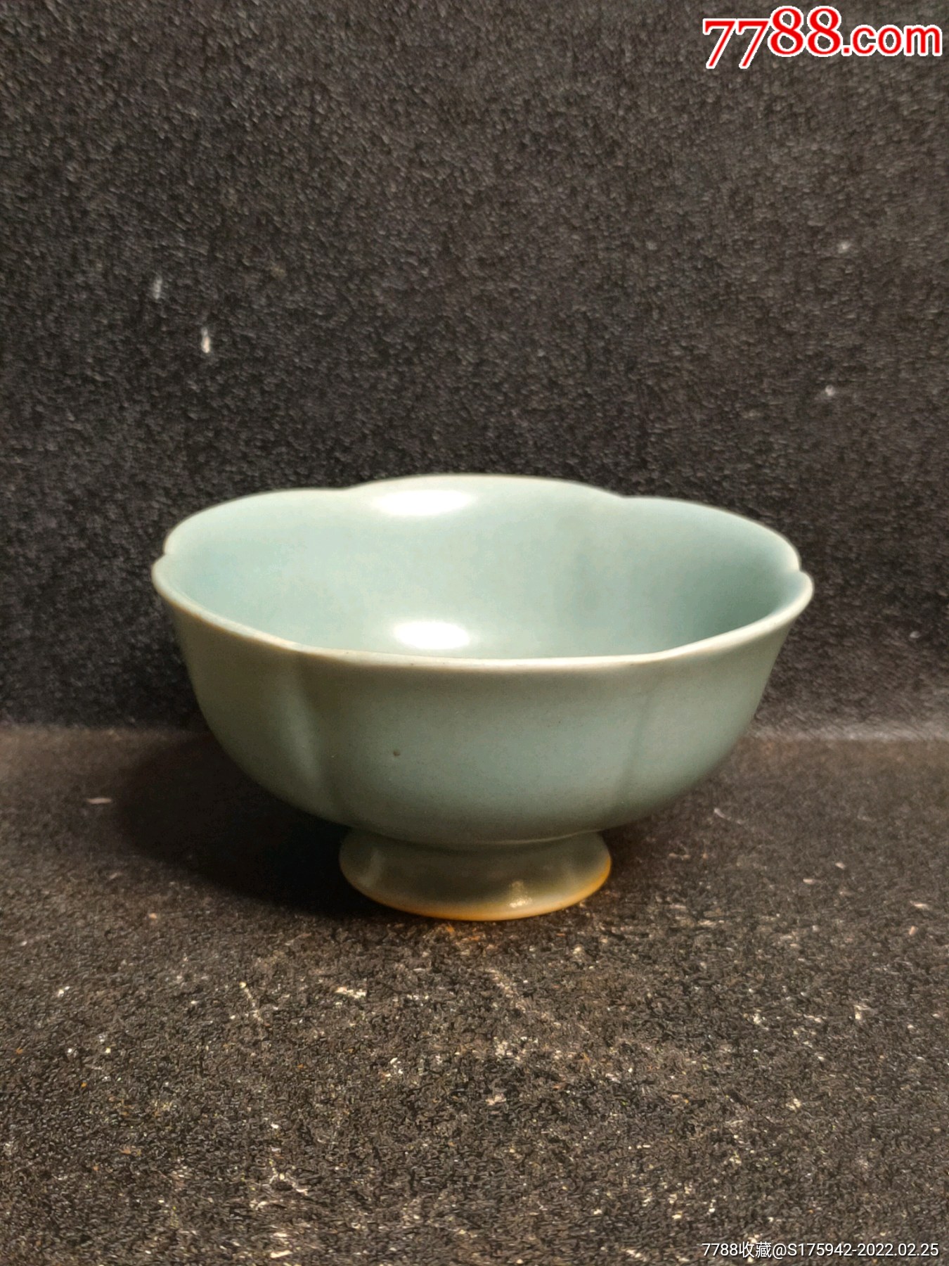 汝瓷杯子老瓷器