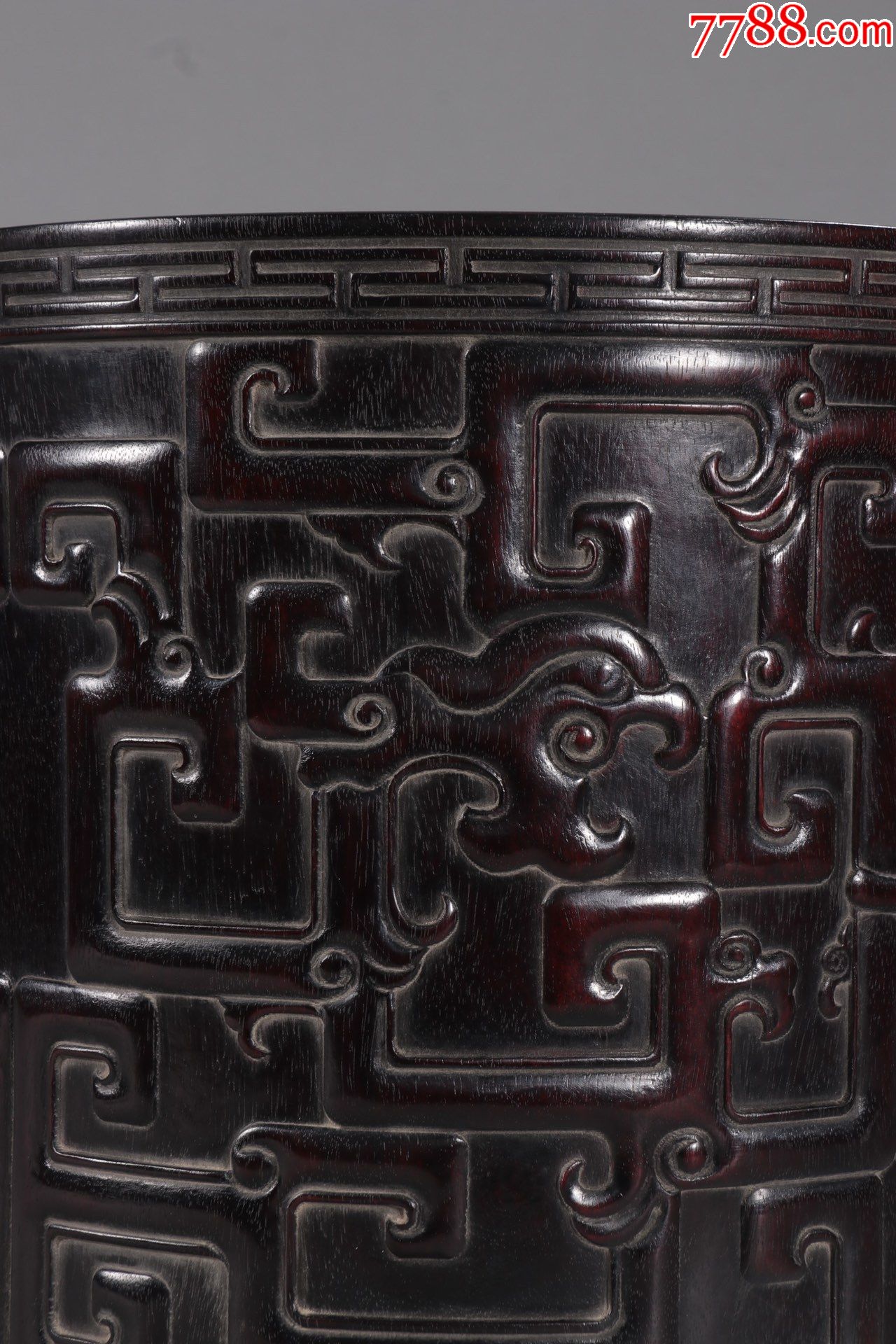 清代小叶紫檀夔龙纹大画筒