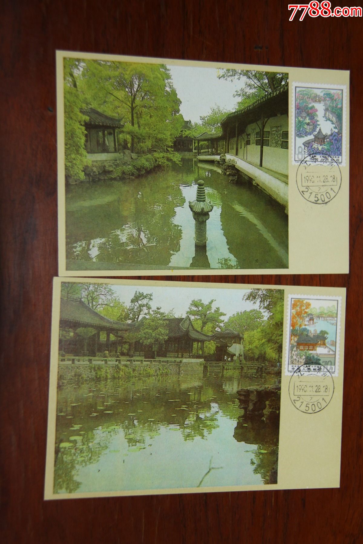 拙政园极限明信片
