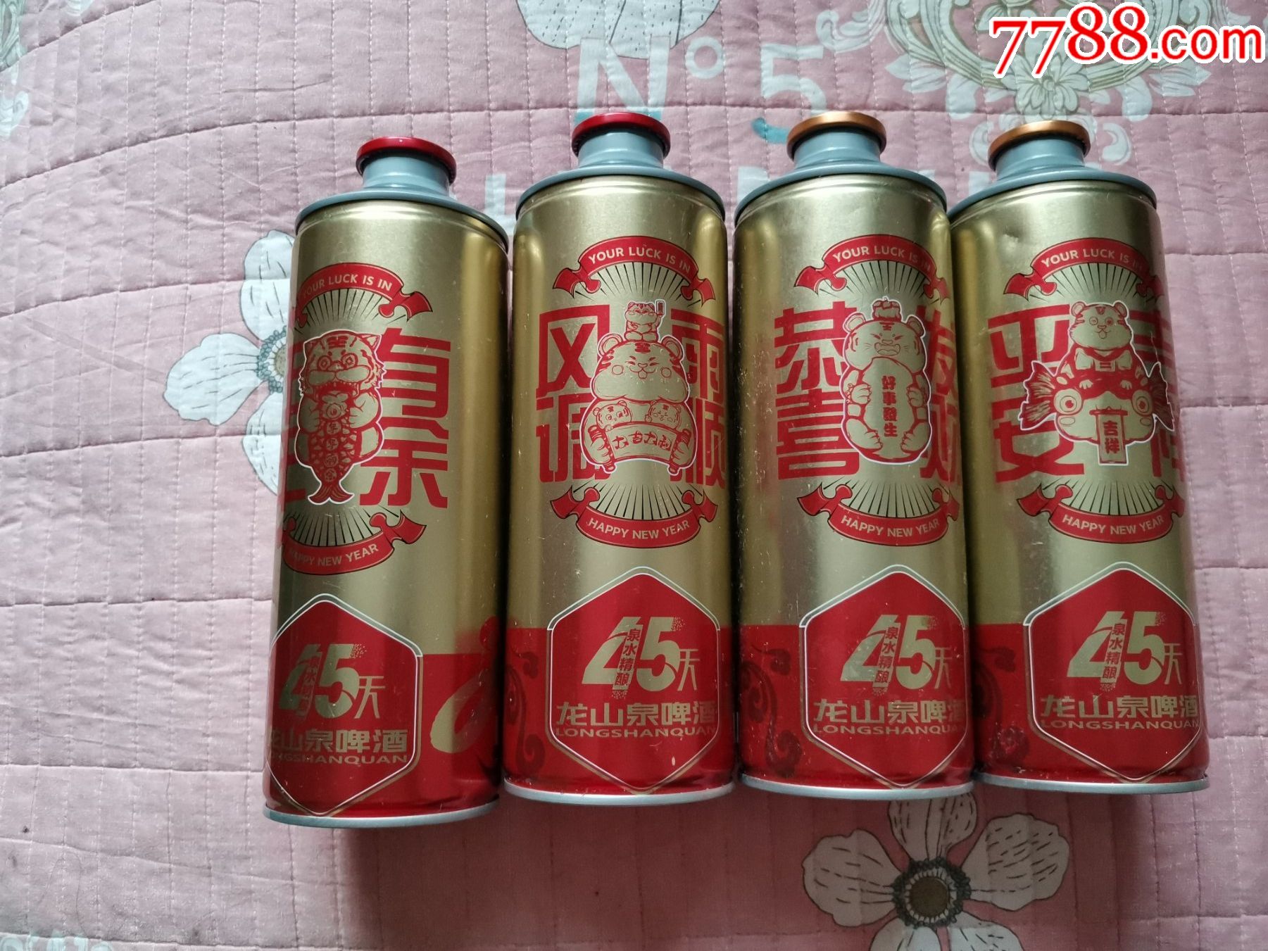 龙山泉铁罐啤酒图片