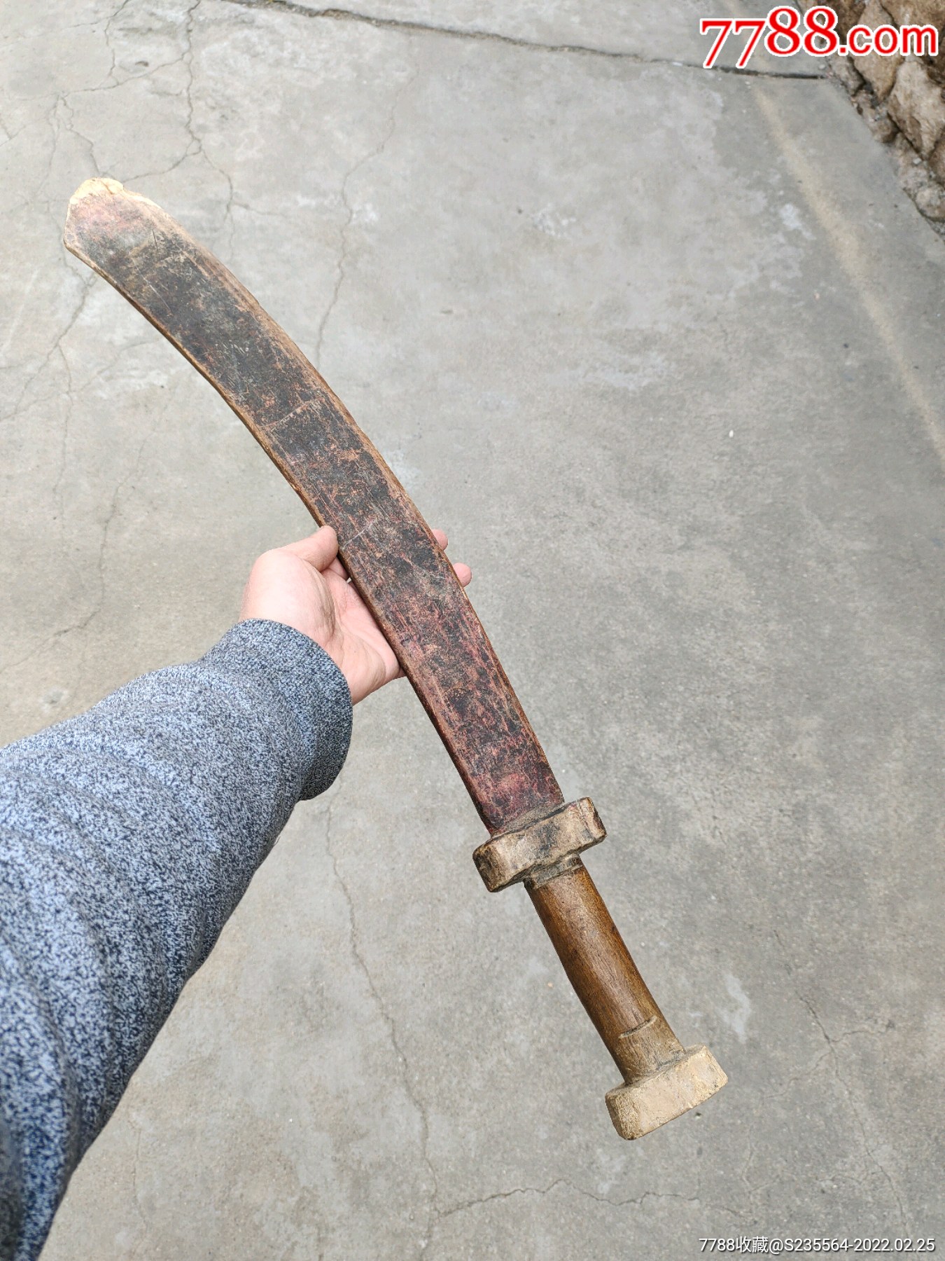 清代或民国老木剑老桃木剑老木制品道教佛教用品