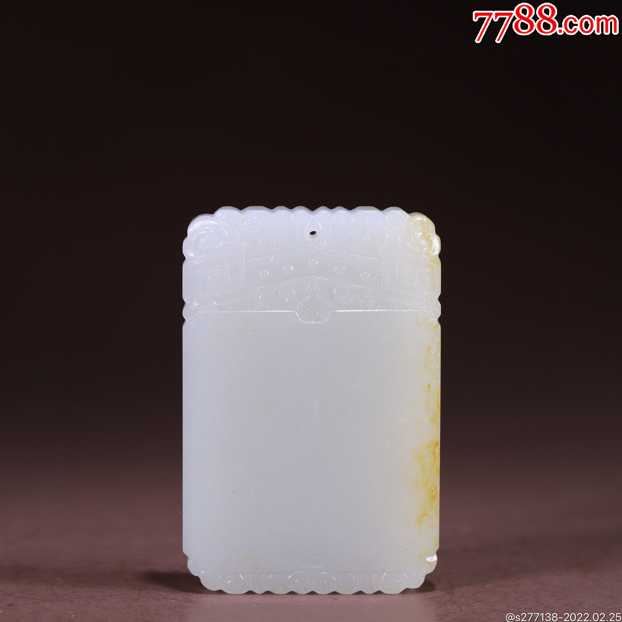 清和田玉平安无事牌