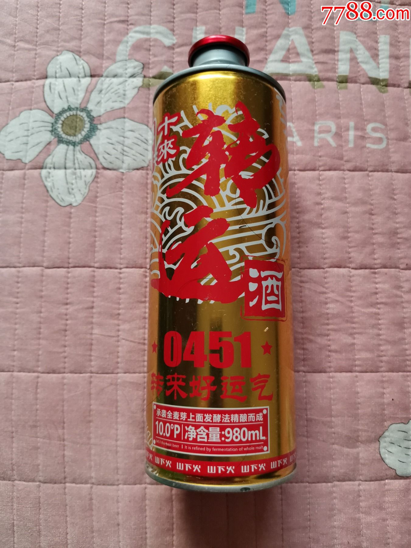 尼丁精酿啤酒铁罐10度980ml
